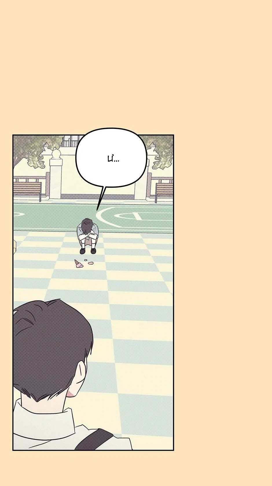 Chén Ghệ Mới Bồ Cũ Chapter 12 Trang 16