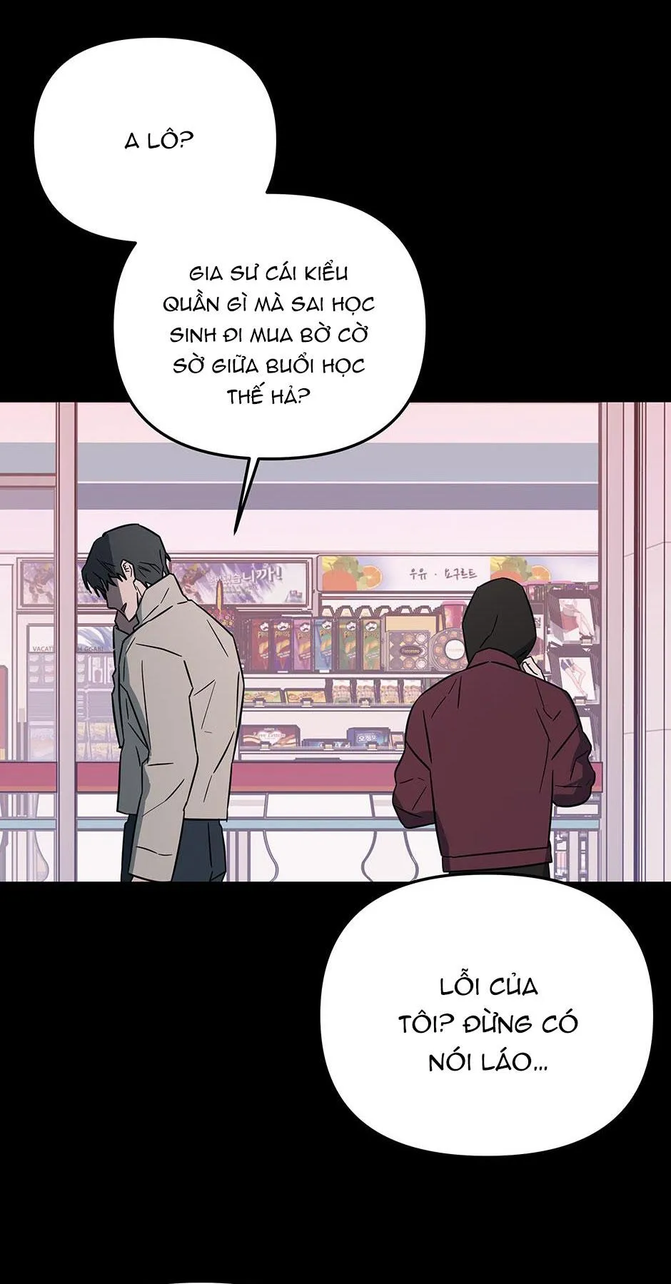 Chén Ghệ Mới Bồ Cũ Chapter 13 Trang 32