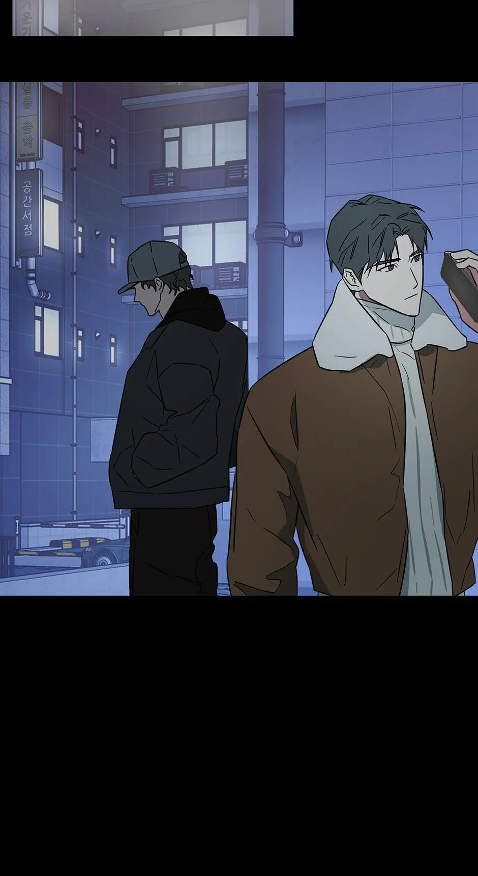 Chén Ghệ Mới Bồ Cũ Chapter 13 Trang 57