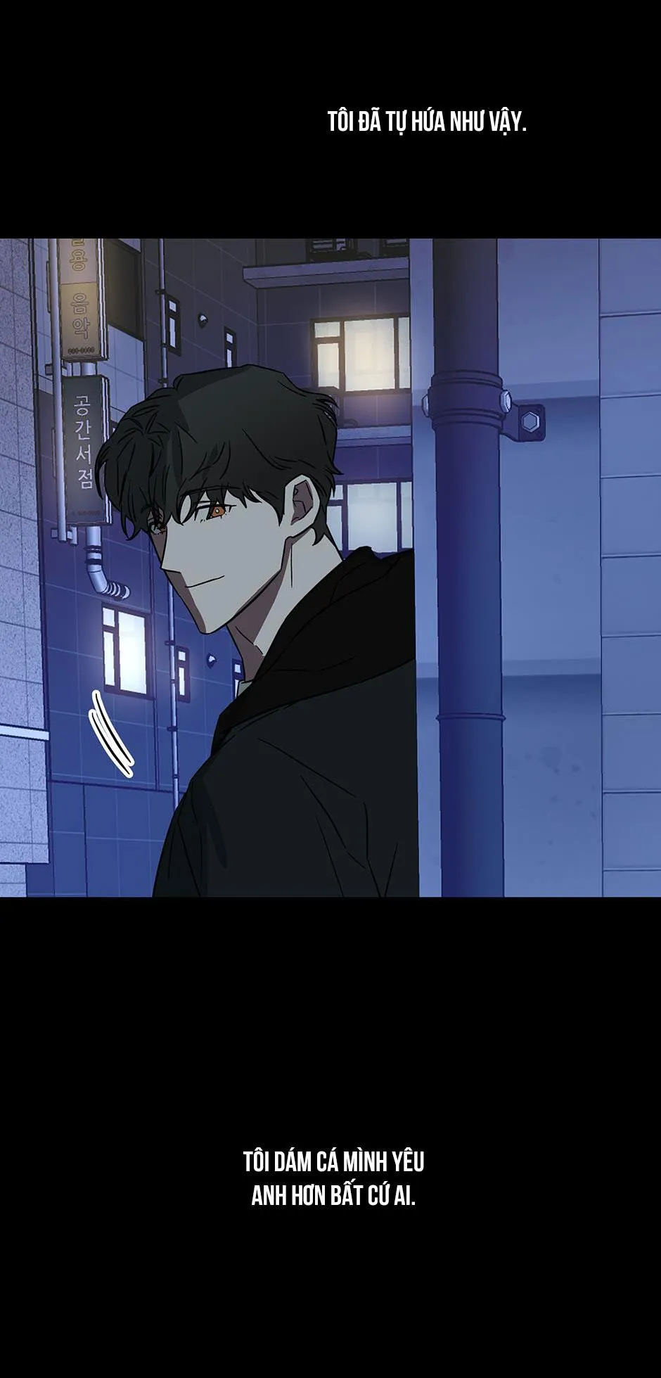 Chén Ghệ Mới Bồ Cũ Chapter 13 Trang 60