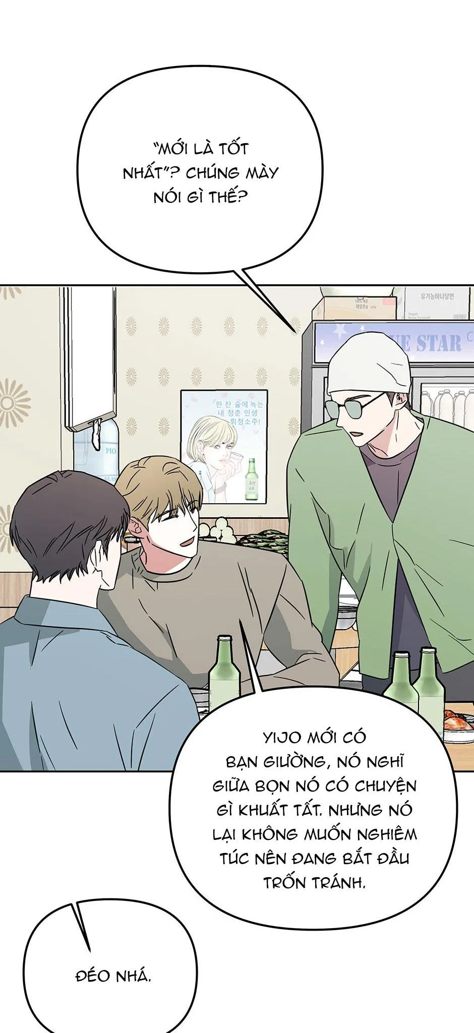 Chén Ghệ Mới Bồ Cũ Chapter 15 Trang 7