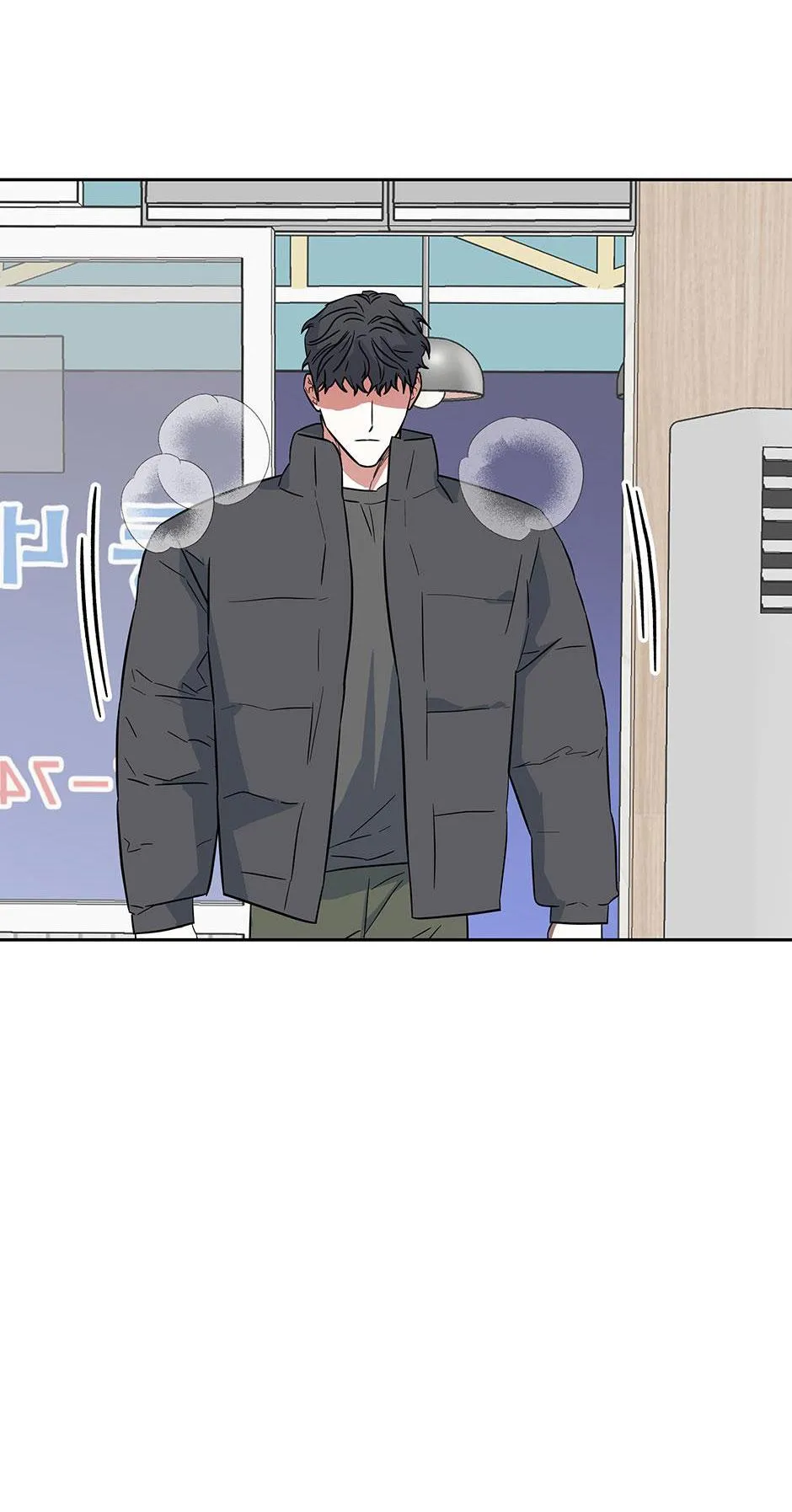 Chén Ghệ Mới Bồ Cũ Chapter 15 Trang 46