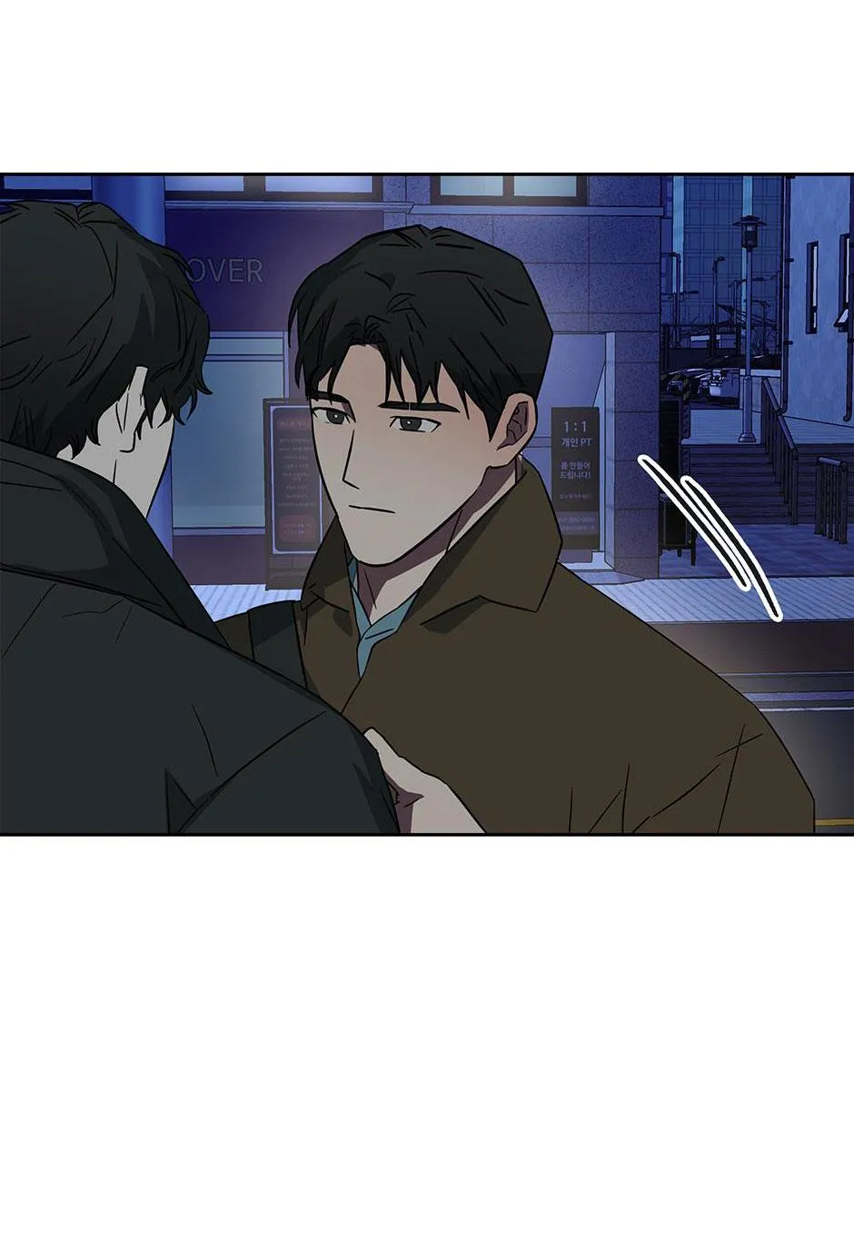 Chén Ghệ Mới Bồ Cũ Chapter 16 Trang 17