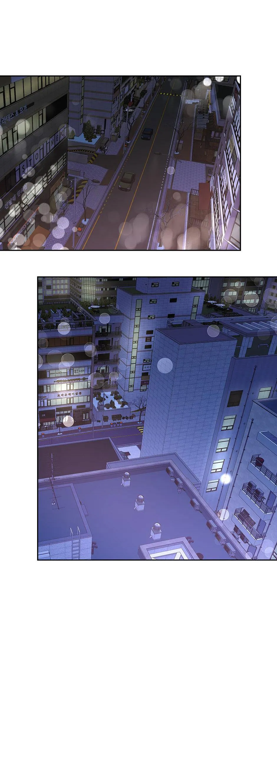 Chén Ghệ Mới Bồ Cũ Chapter 16 Trang 18