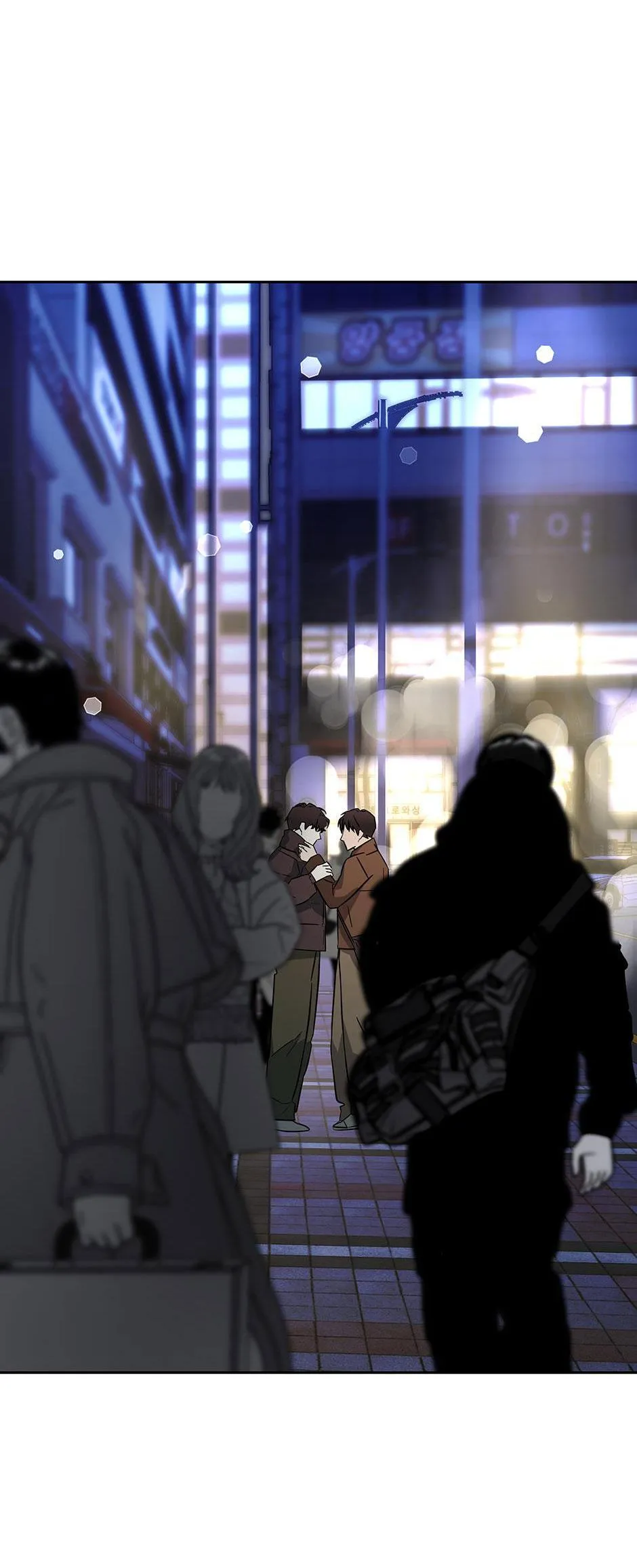 Chén Ghệ Mới Bồ Cũ Chapter 16 Trang 19