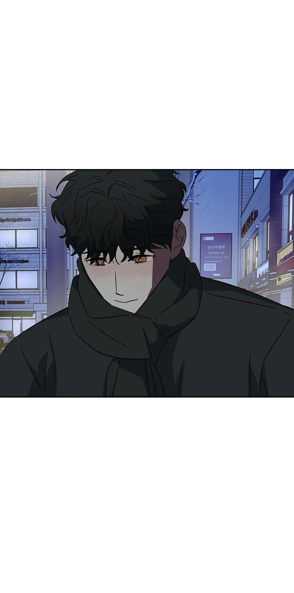 Chén Ghệ Mới Bồ Cũ Chapter 16 Trang 21