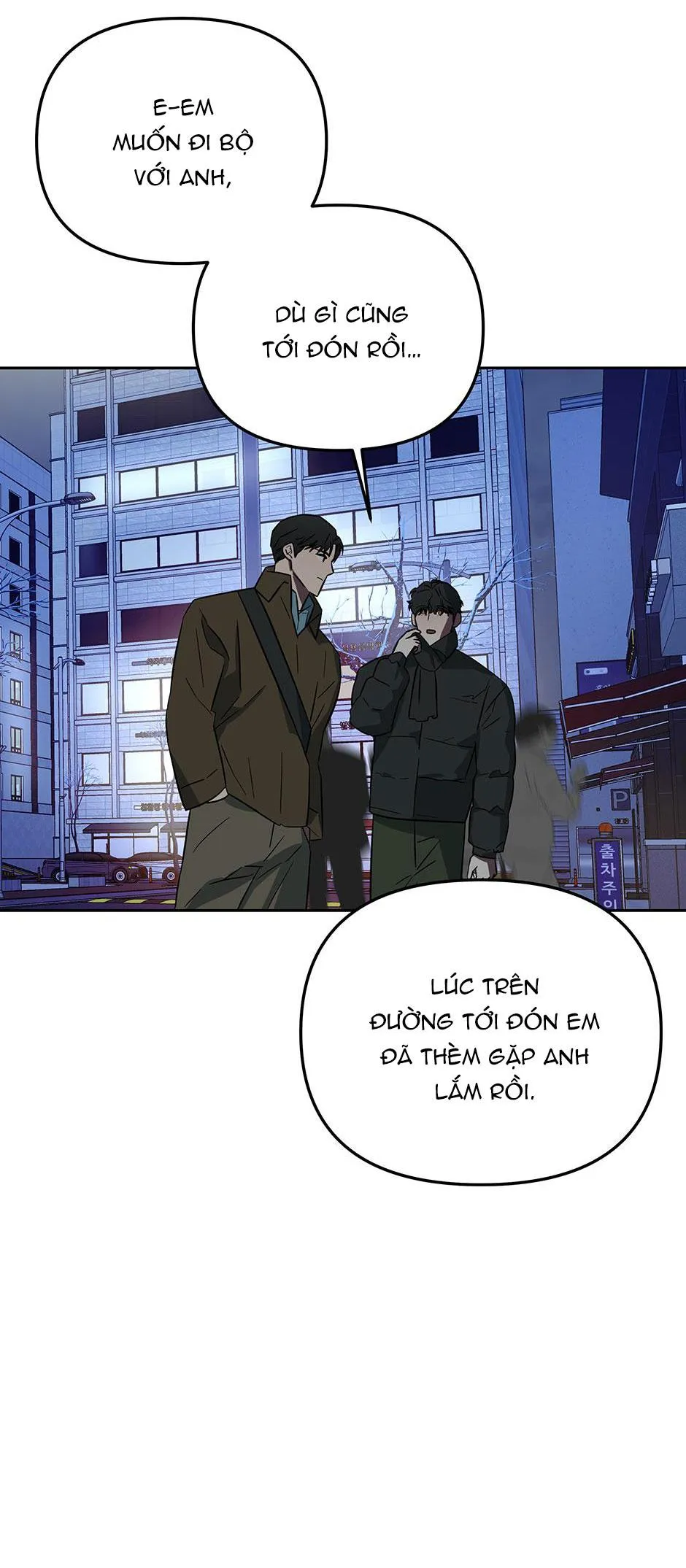 Chén Ghệ Mới Bồ Cũ Chapter 16 Trang 23