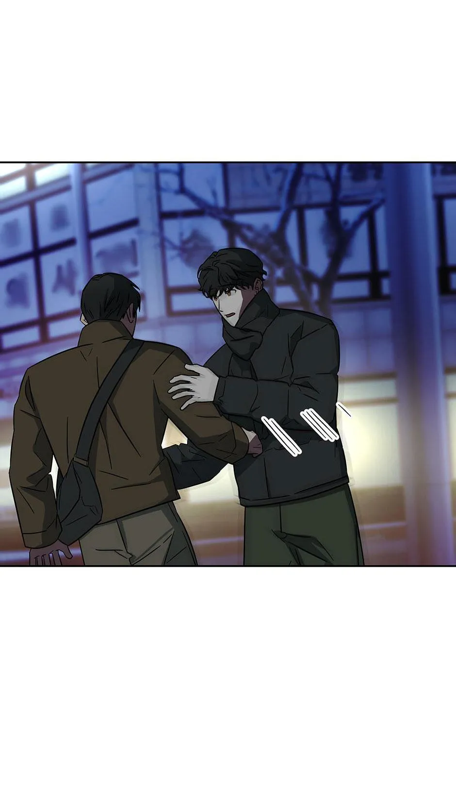 Chén Ghệ Mới Bồ Cũ Chapter 16 Trang 31