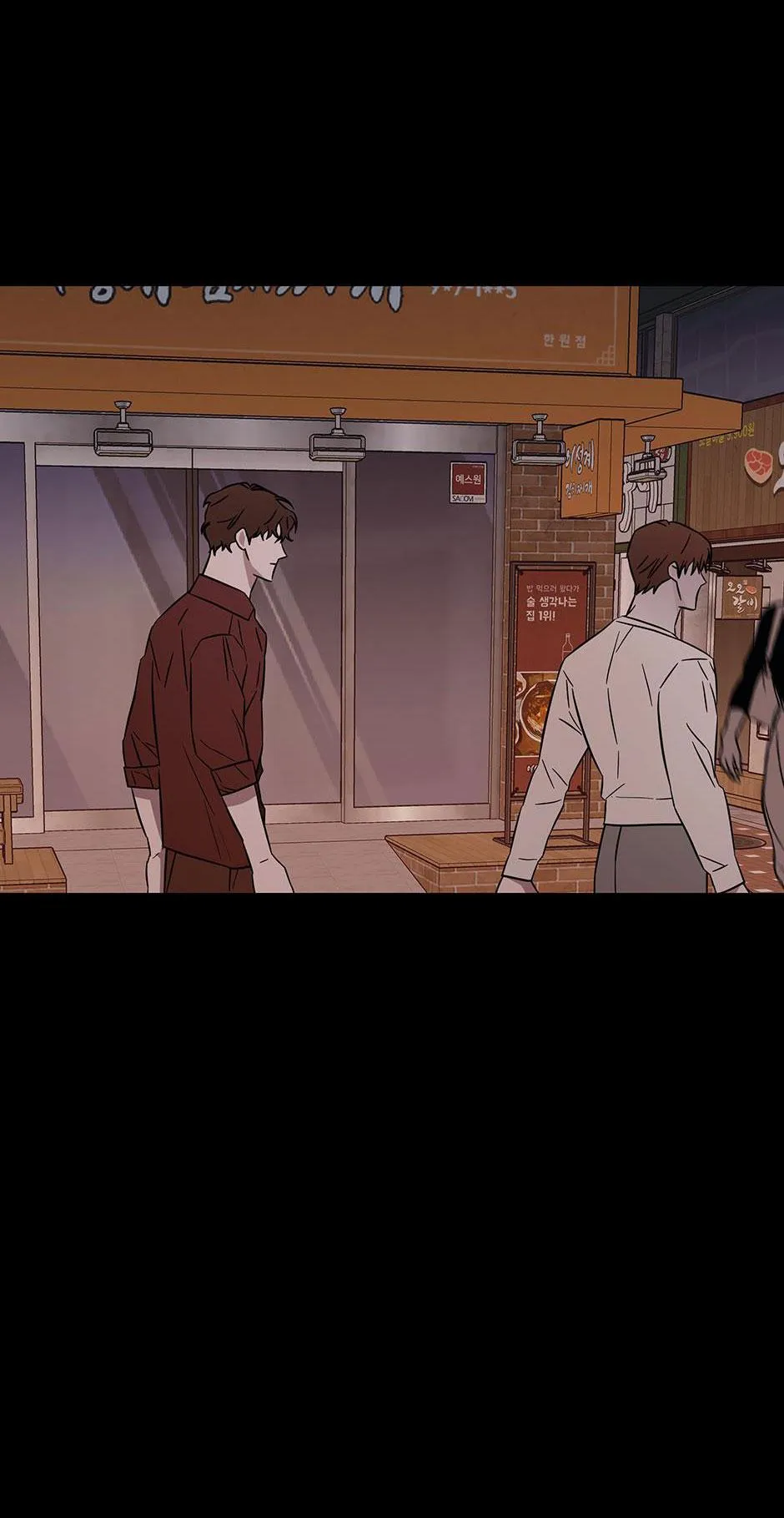 Chén Ghệ Mới Bồ Cũ Chapter 18 Trang 15