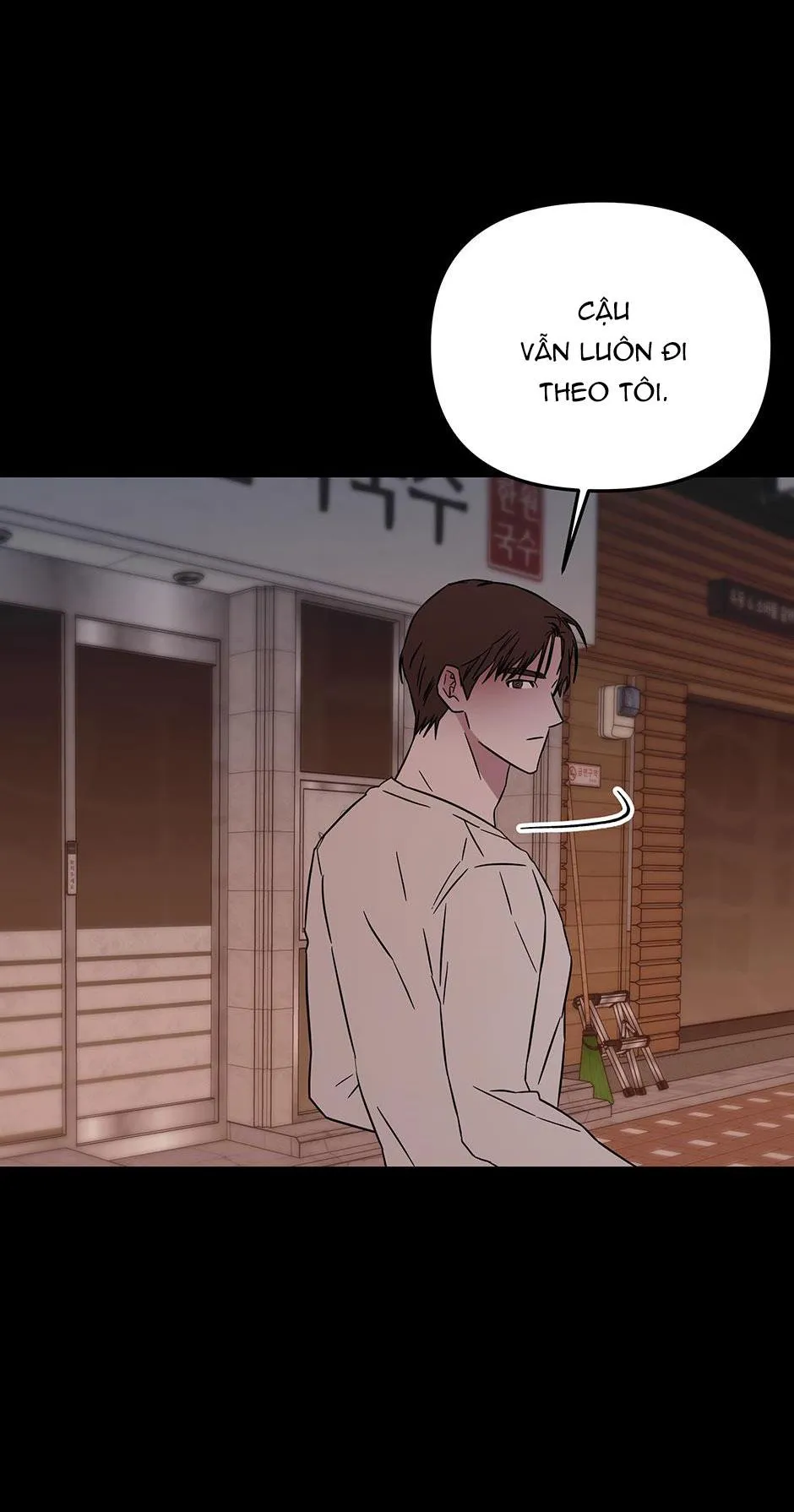 Chén Ghệ Mới Bồ Cũ Chapter 18 Trang 17