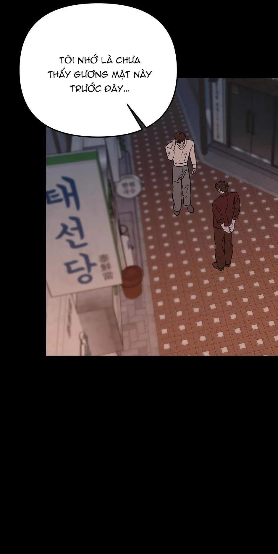 Chén Ghệ Mới Bồ Cũ Chapter 18 Trang 21