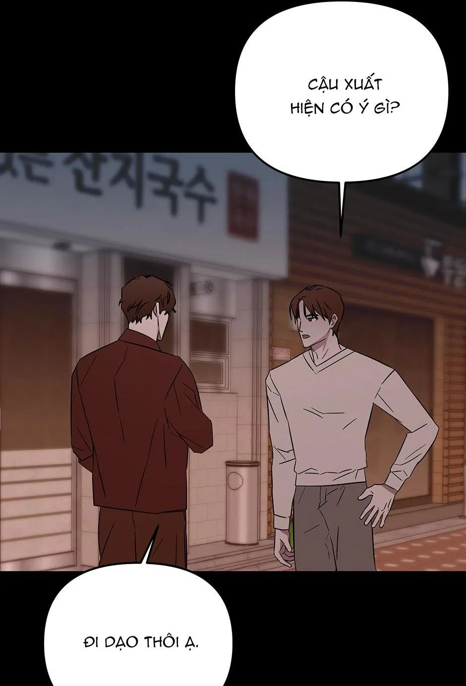 Chén Ghệ Mới Bồ Cũ Chapter 18 Trang 22