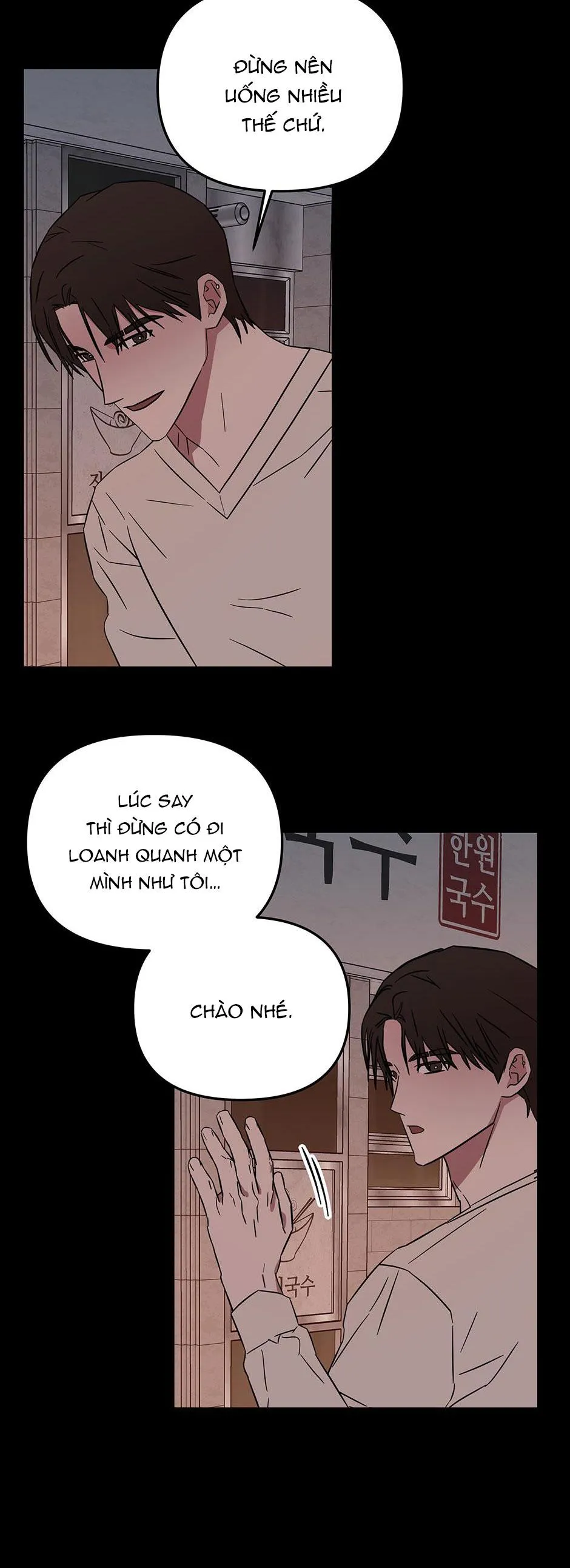 Chén Ghệ Mới Bồ Cũ Chapter 18 Trang 24