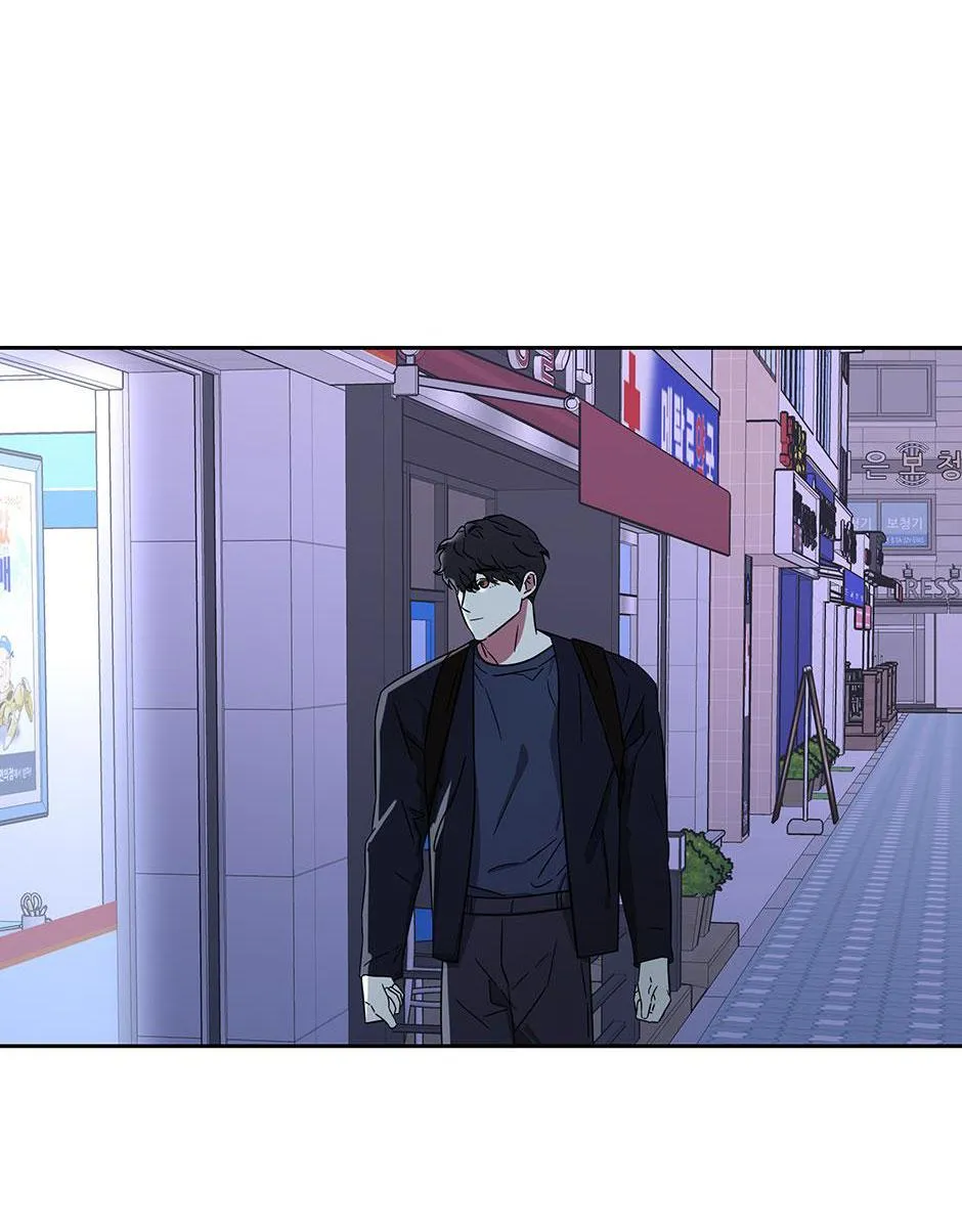 Chén Ghệ Mới Bồ Cũ Chapter 22 Trang 23