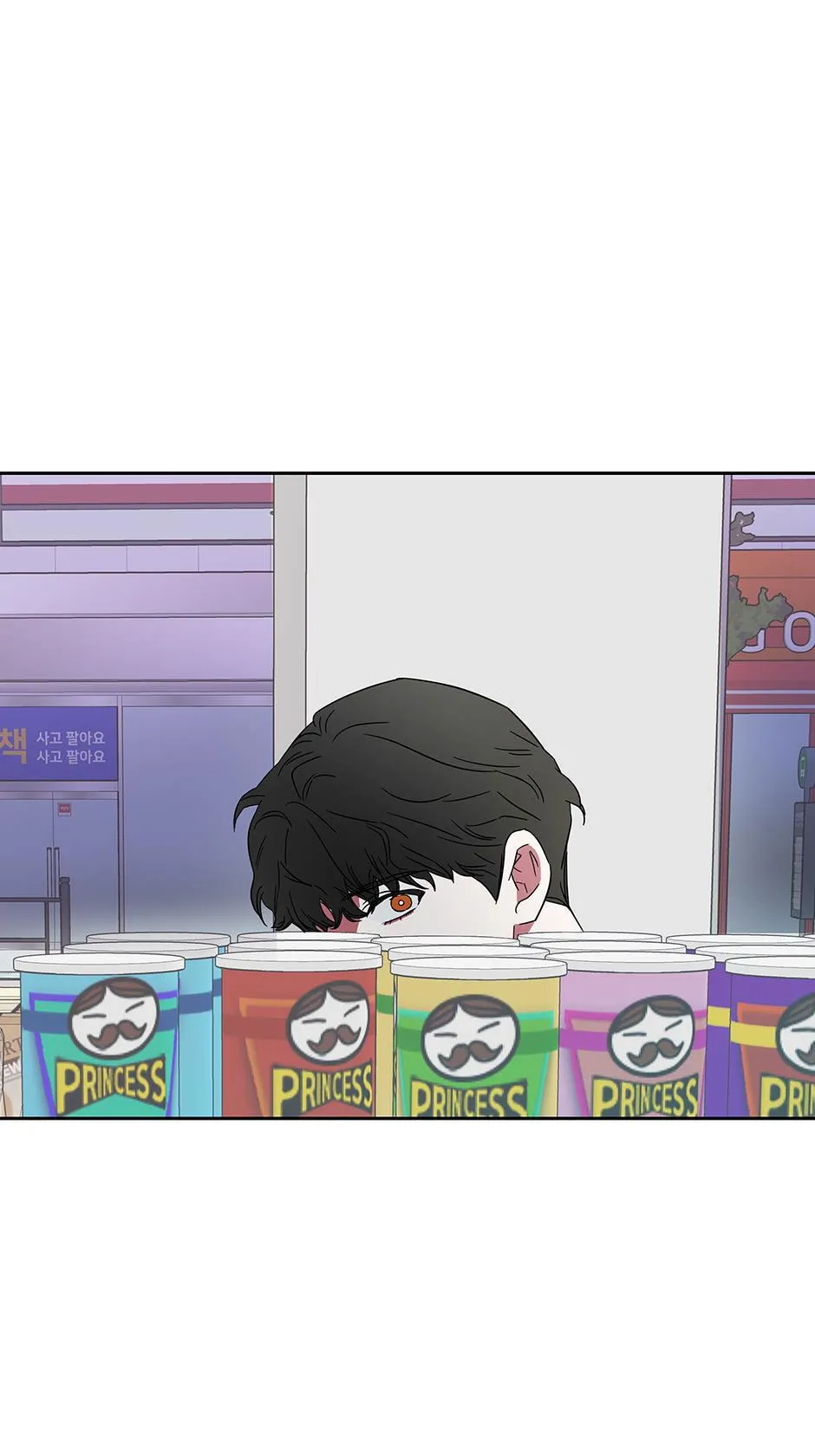 Chén Ghệ Mới Bồ Cũ Chapter 22 Trang 27