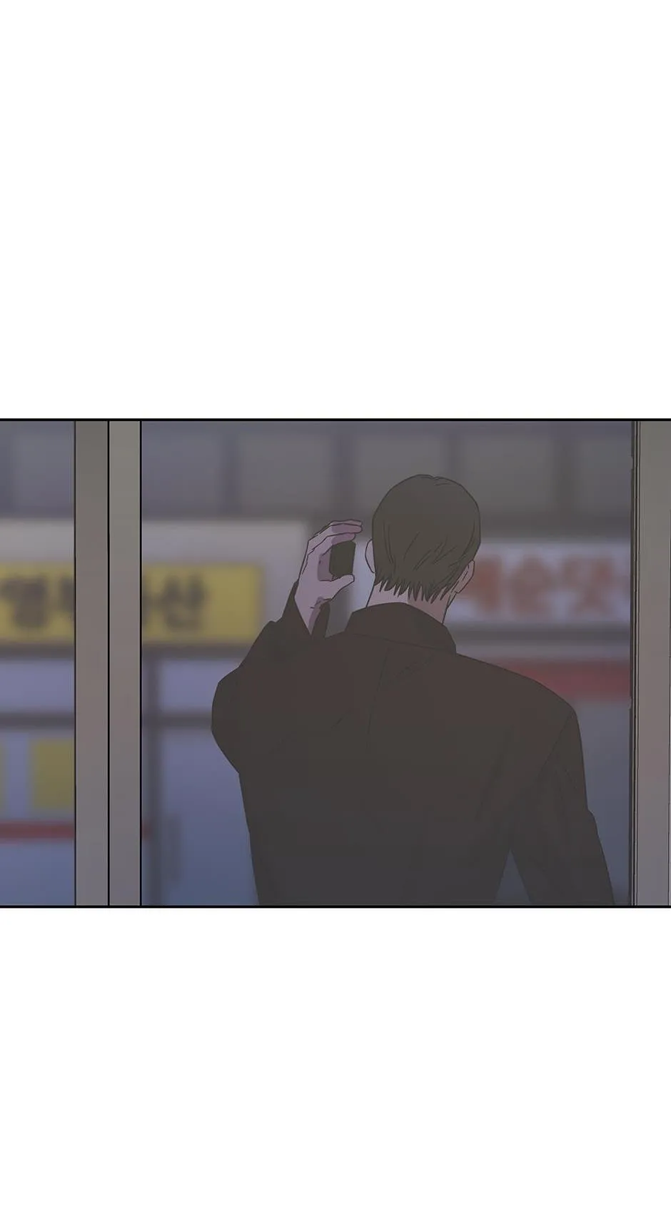 Chén Ghệ Mới Bồ Cũ Chapter 26 Trang 33