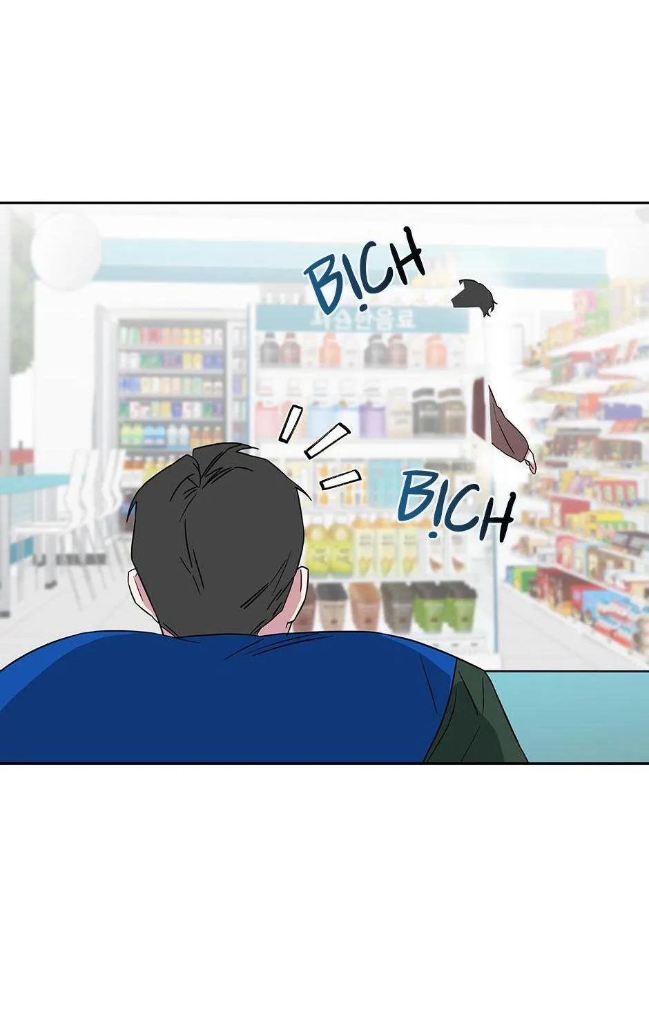 Chén Ghệ Mới Bồ Cũ Chapter 1 Trang 11