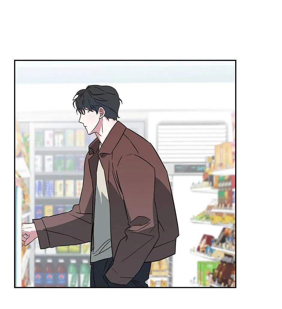 Chén Ghệ Mới Bồ Cũ Chapter 1 Trang 13