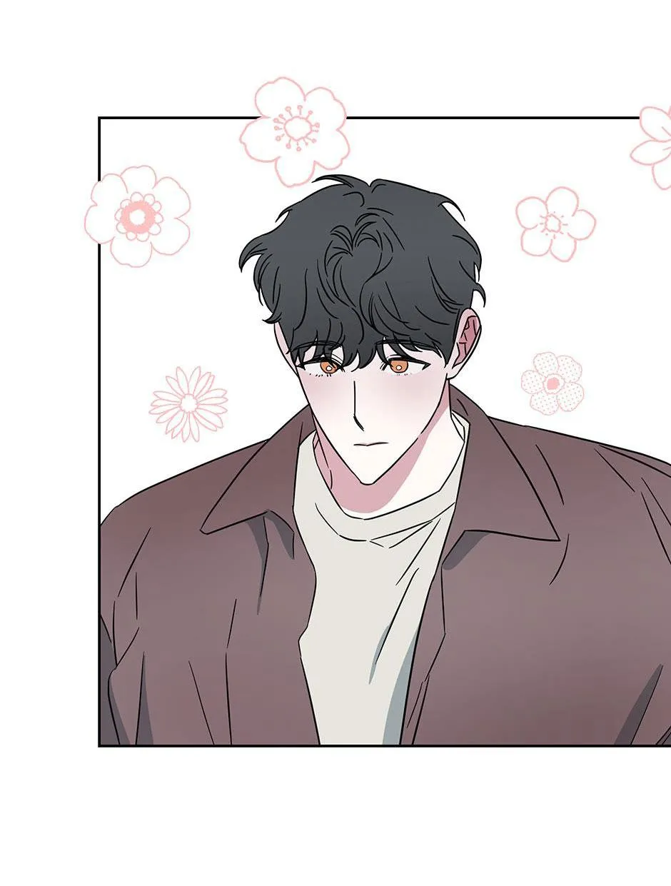 Chén Ghệ Mới Bồ Cũ Chapter 1 Trang 20