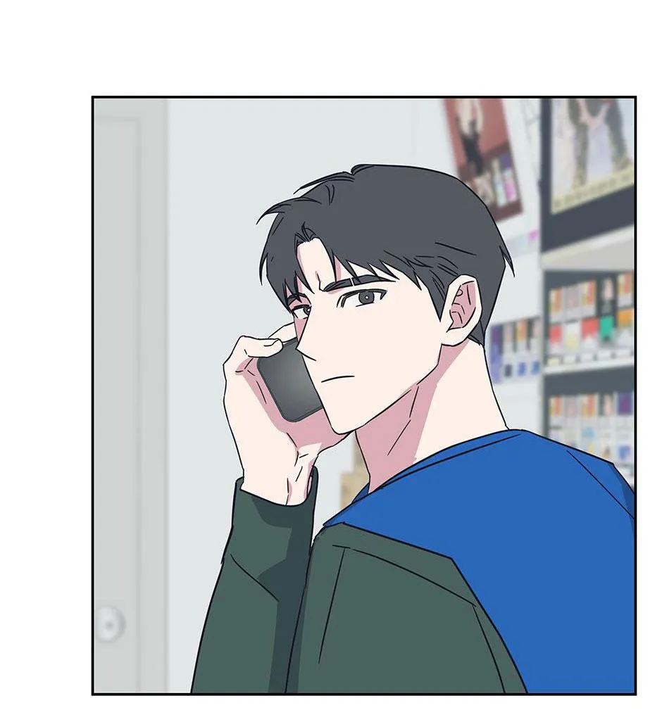 Chén Ghệ Mới Bồ Cũ Chapter 1 Trang 35