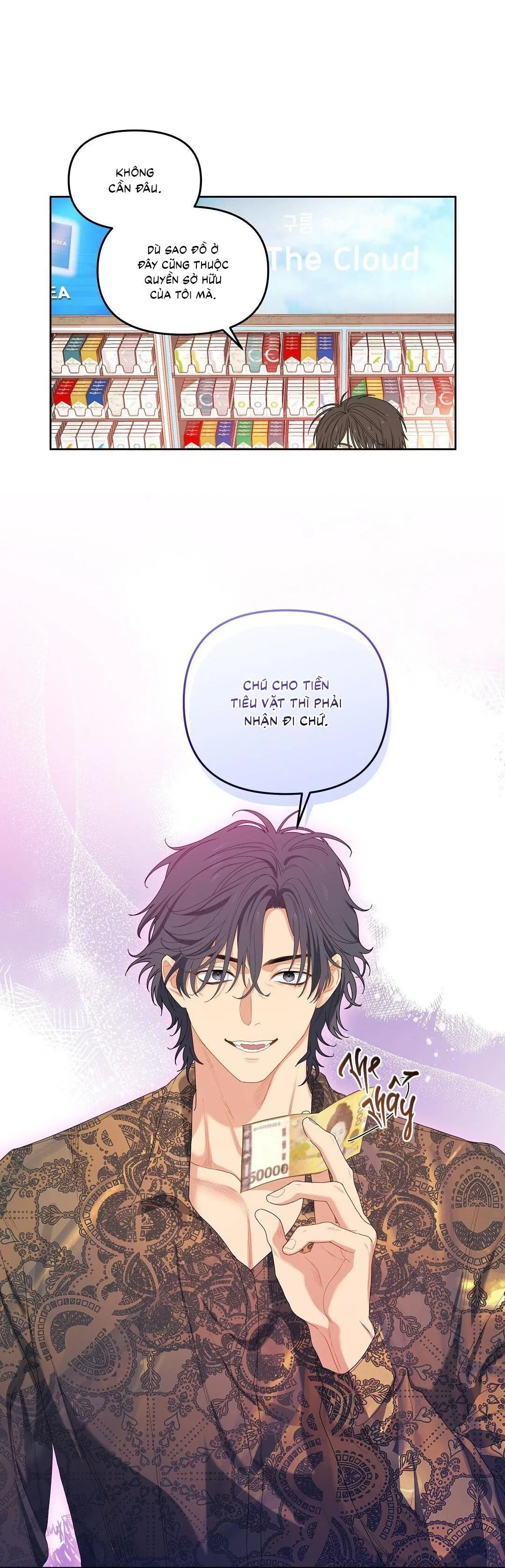 Cherry Cake Chapter 2 Trang 17