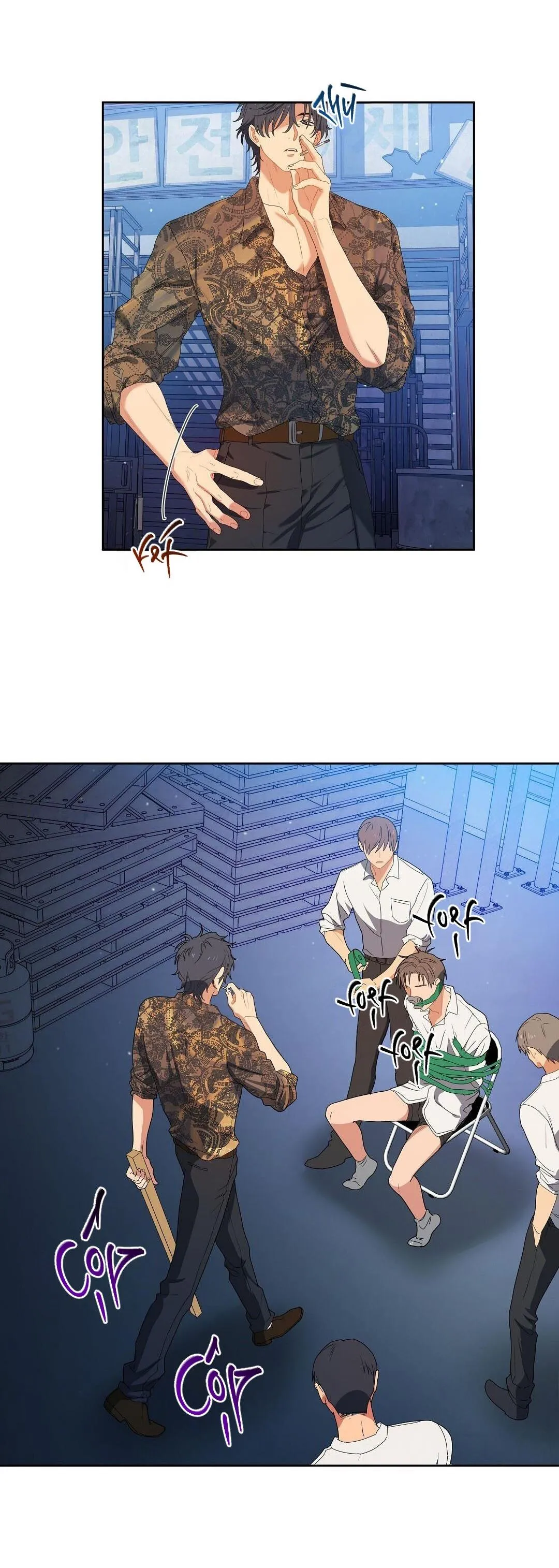 Cherry Cake Chapter 2 Trang 36