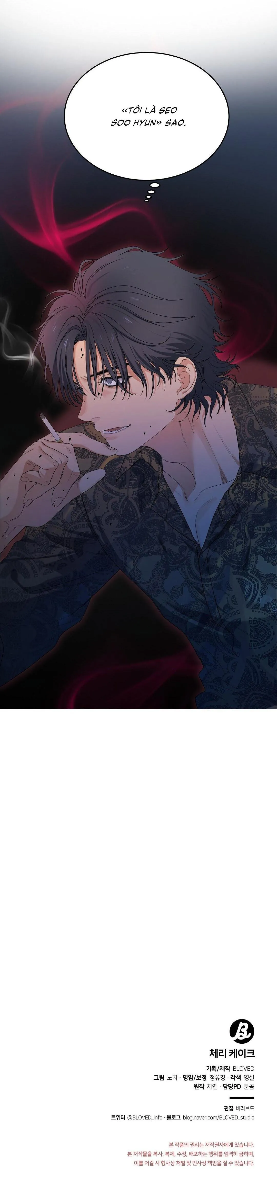 Cherry Cake Chapter 2 Trang 51