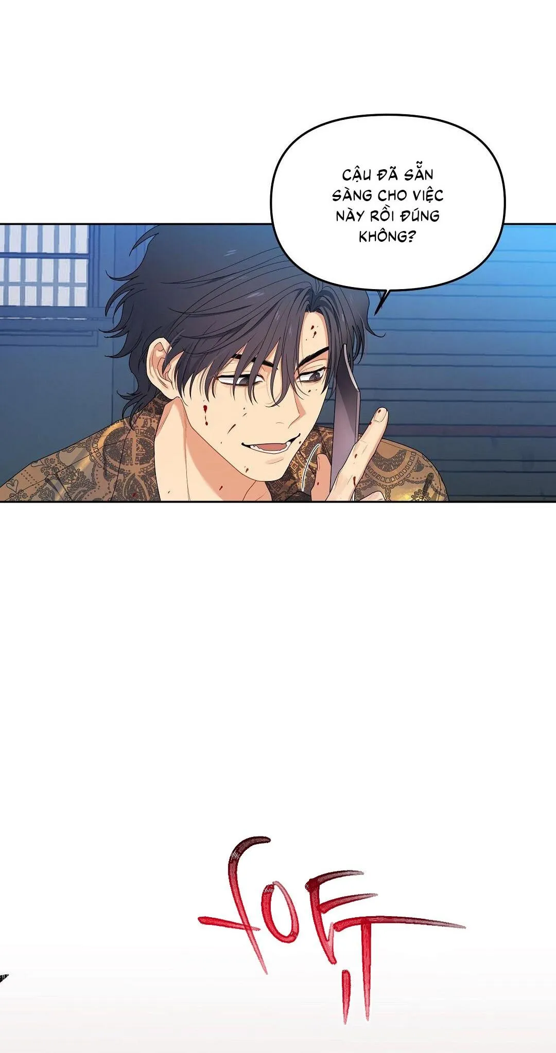 Cherry Cake Chapter 3 Trang 12