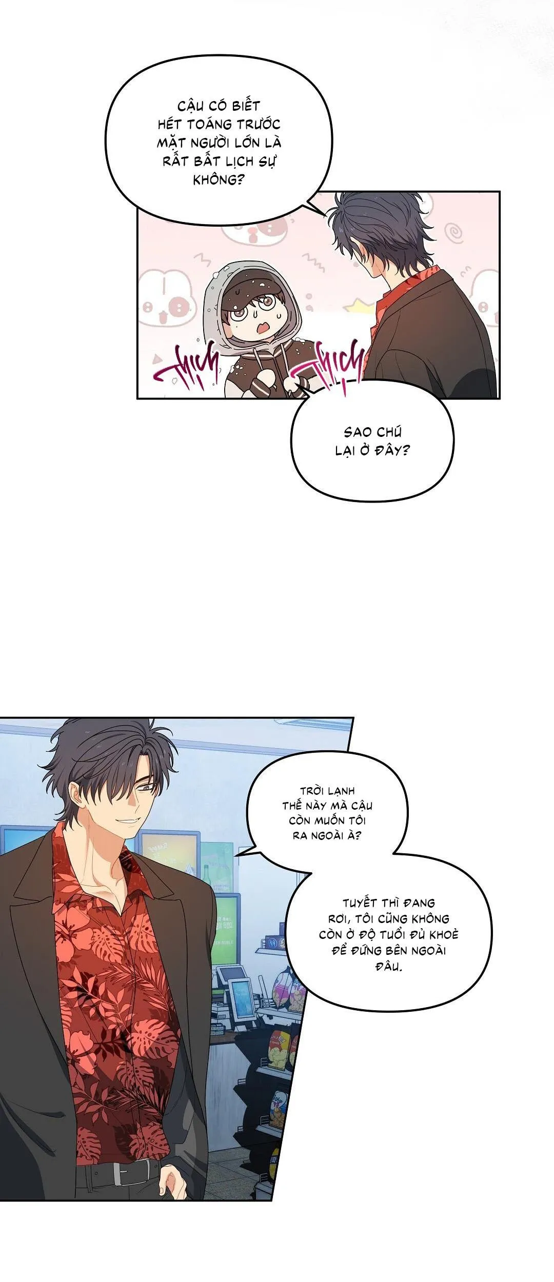 Cherry Cake Chapter 4 Trang 27