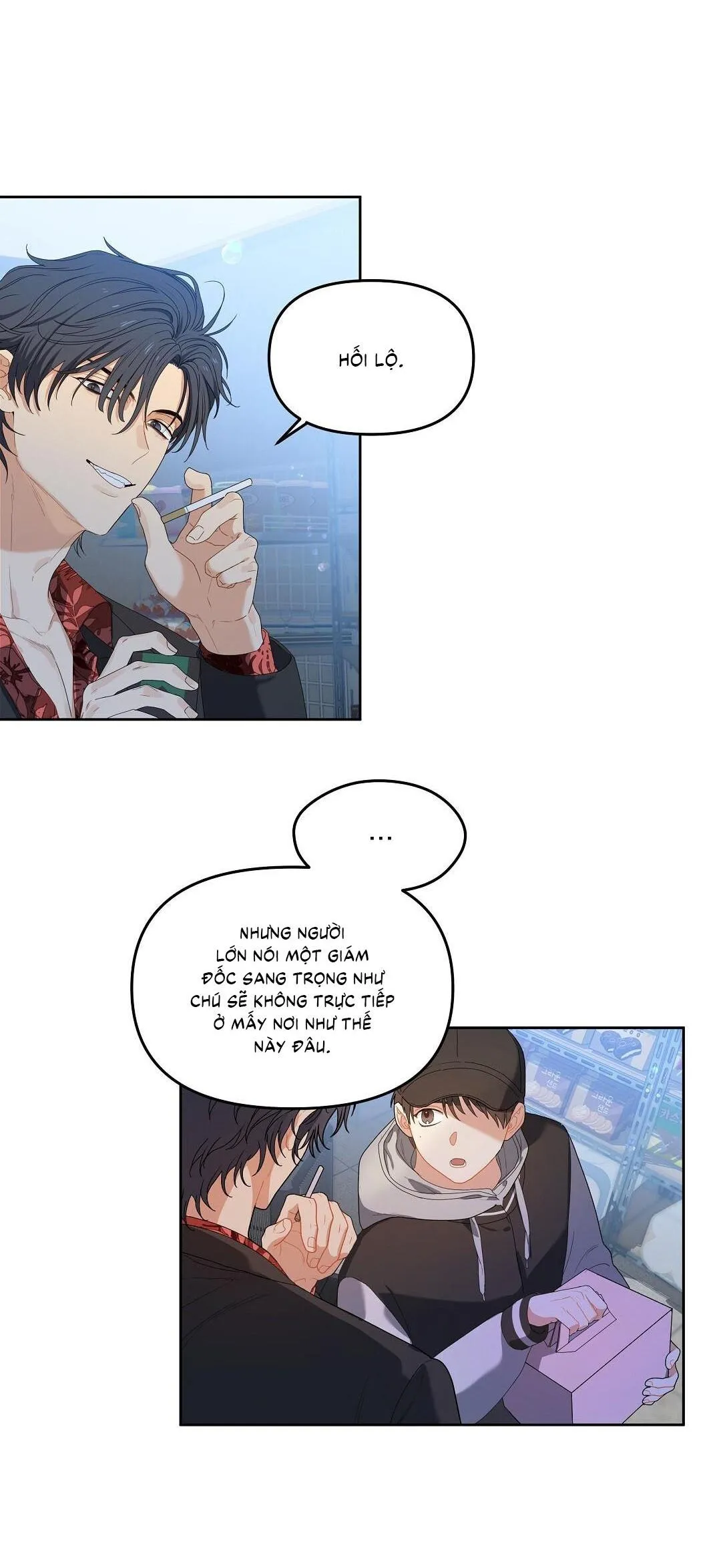 Cherry Cake Chapter 4 Trang 33