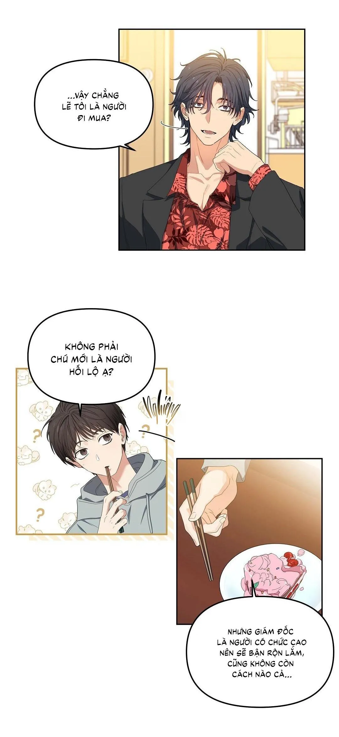 Cherry Cake Chapter 5 Trang 17