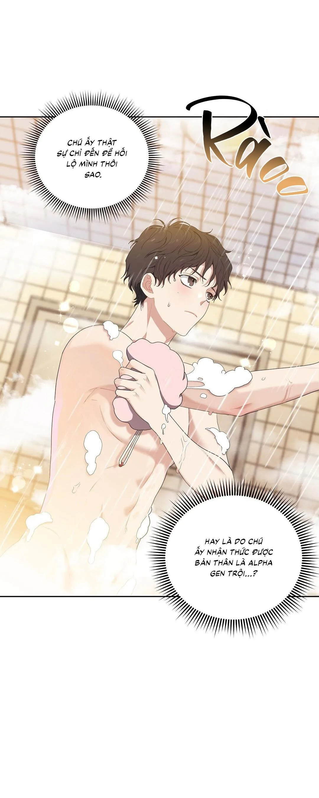 Cherry Cake Chapter 6 Trang 9