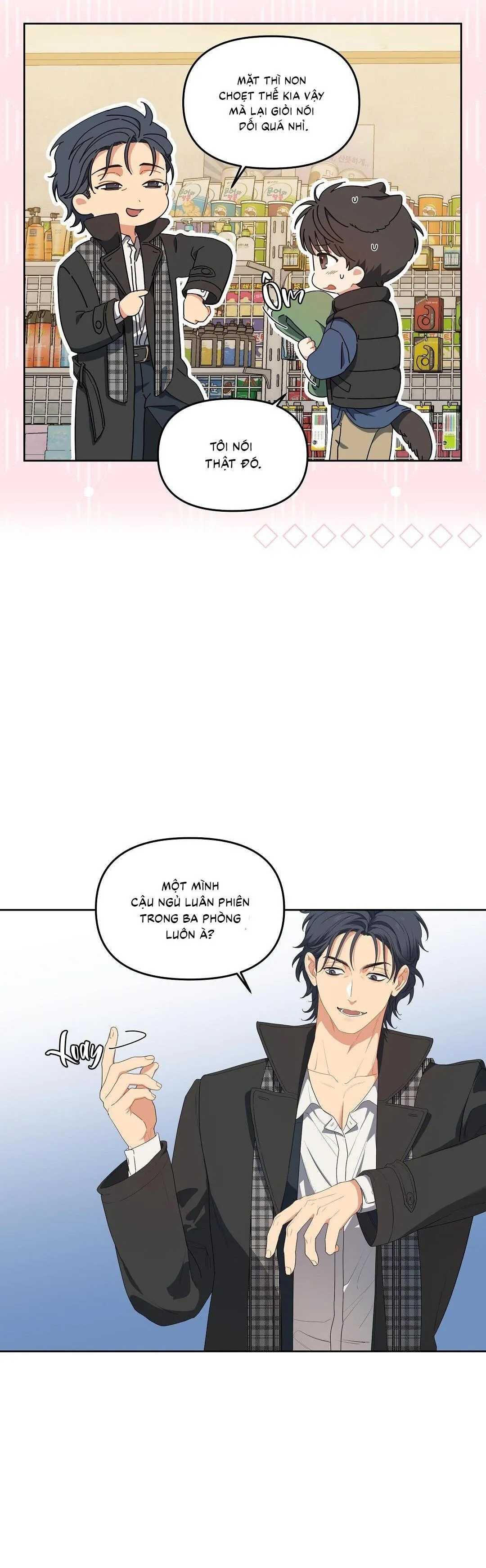 Cherry Cake Chapter 6 Trang 30