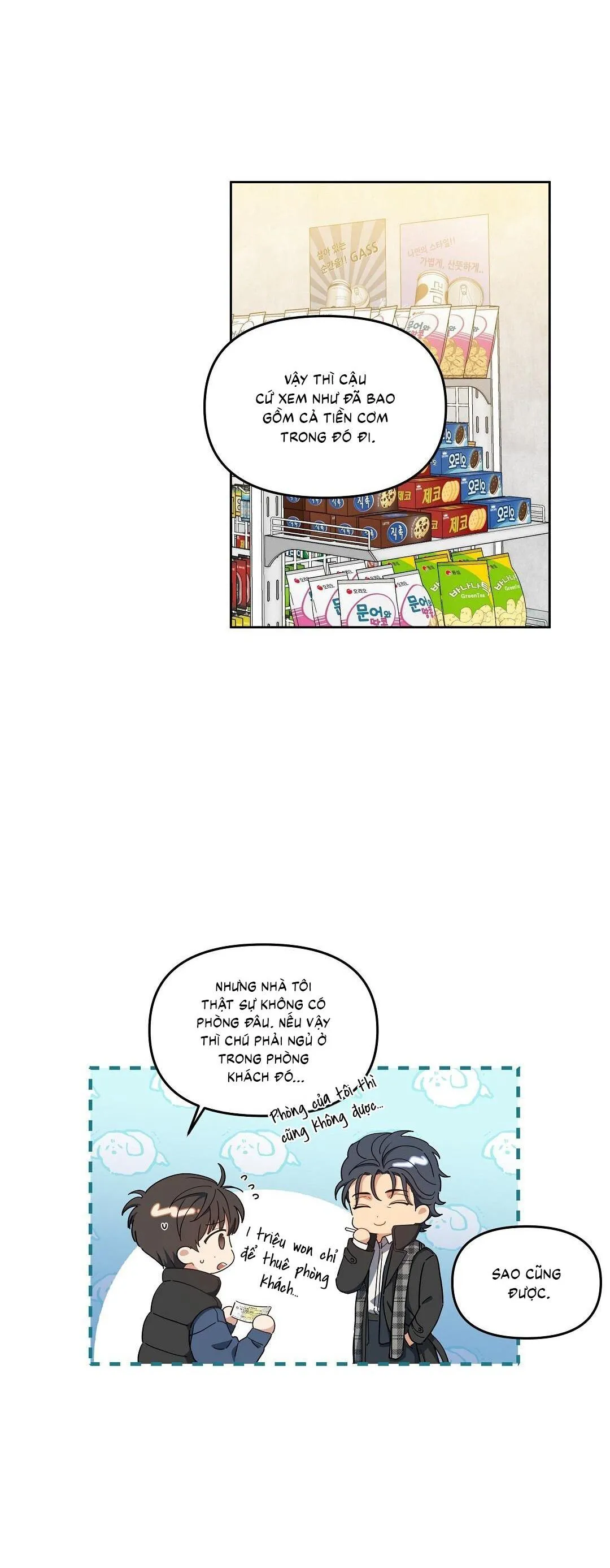 Cherry Cake Chapter 6 Trang 36