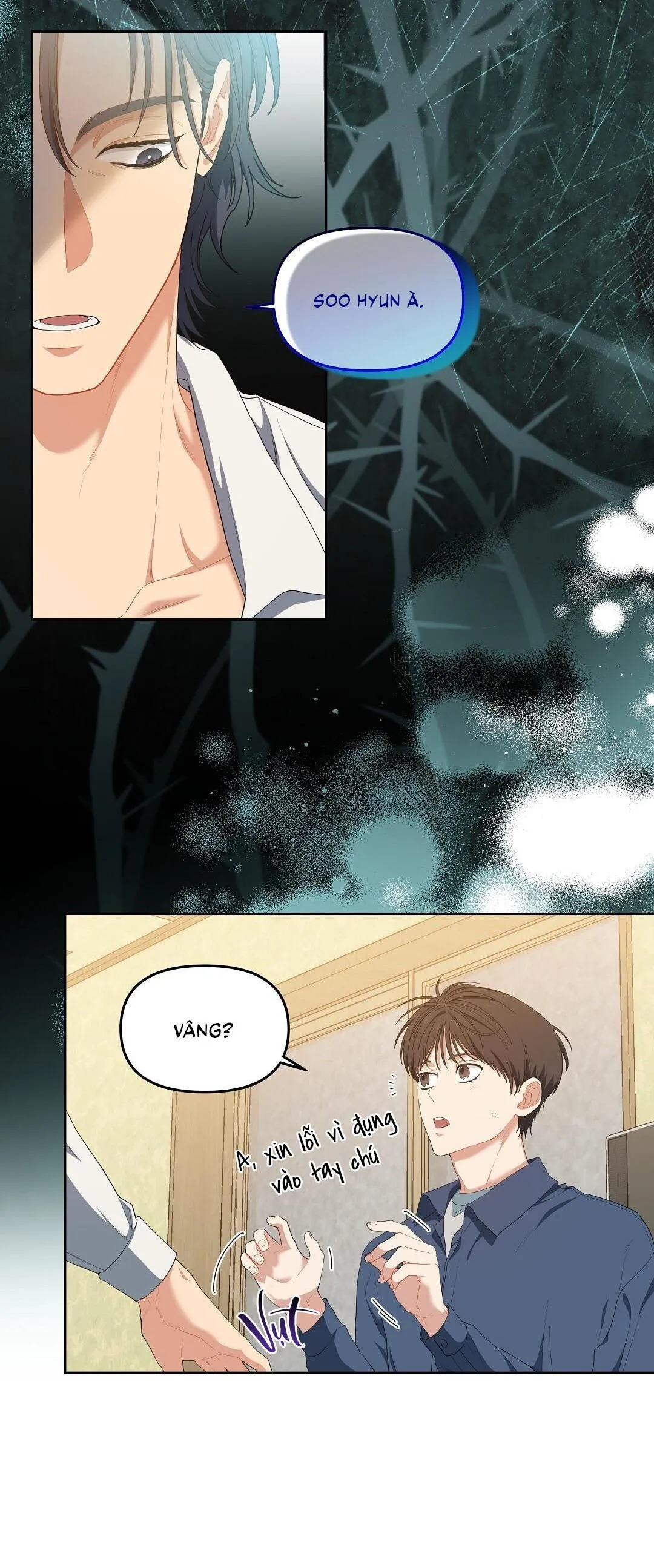 Cherry Cake Chapter 7 Trang 31