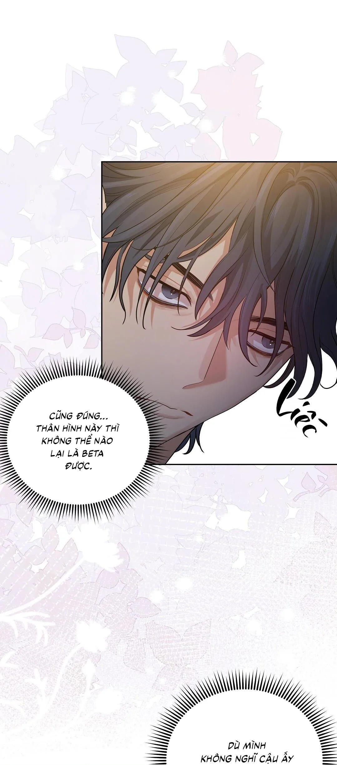 Cherry Cake Chapter 9 Trang 15