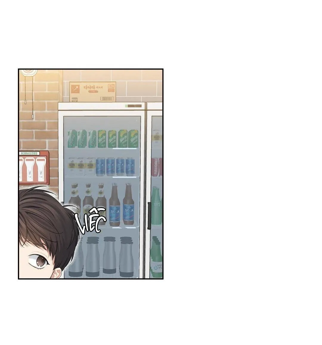 Cherry Cake Chapter 14 Trang 40