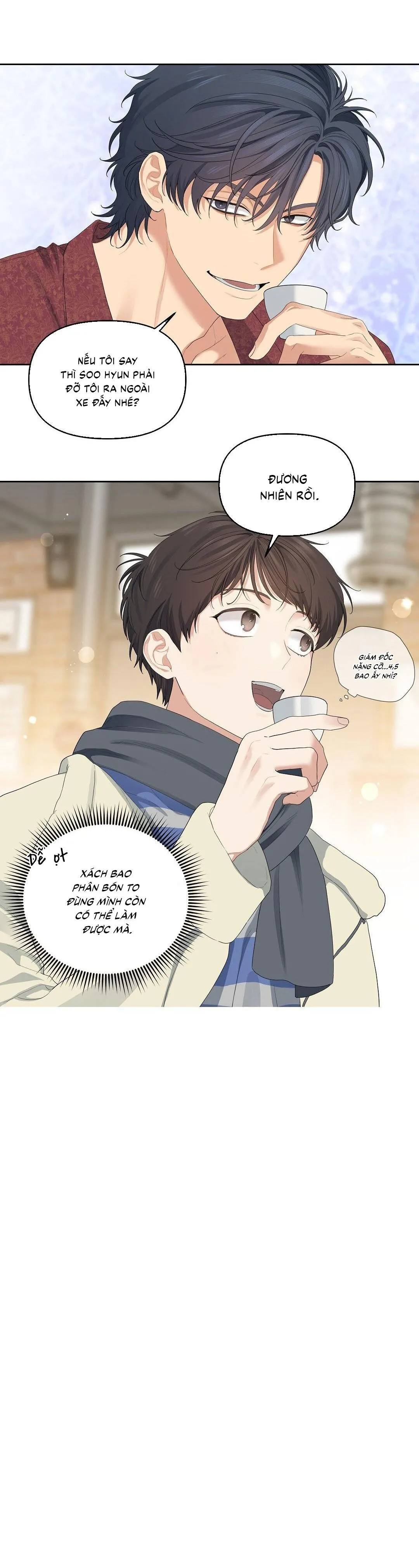 Cherry Cake Chapter 14 Trang 47