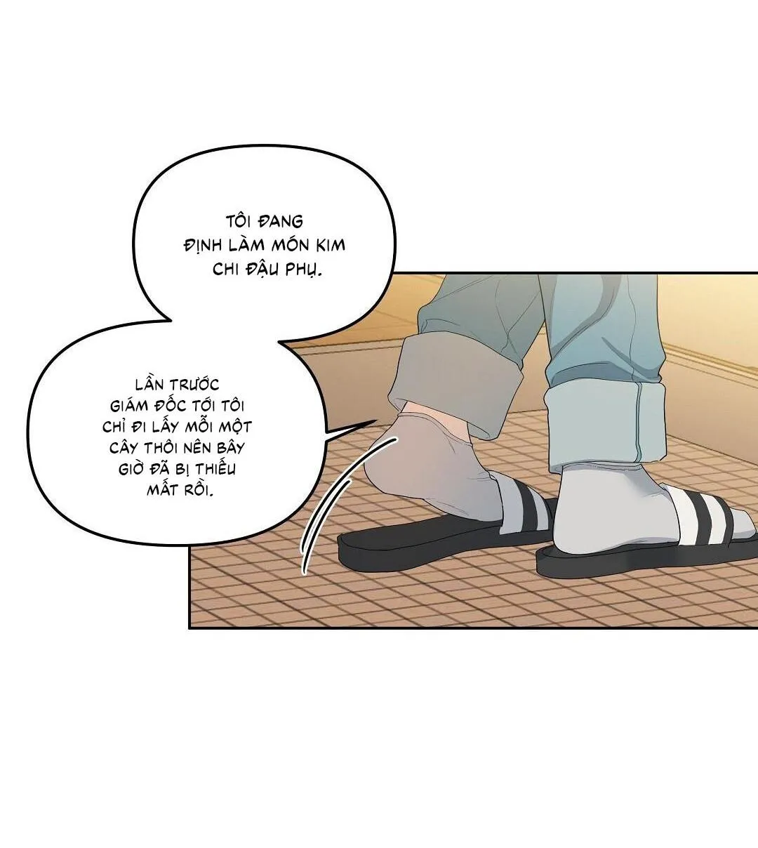 Cherry Cake Chapter 15 Trang 19