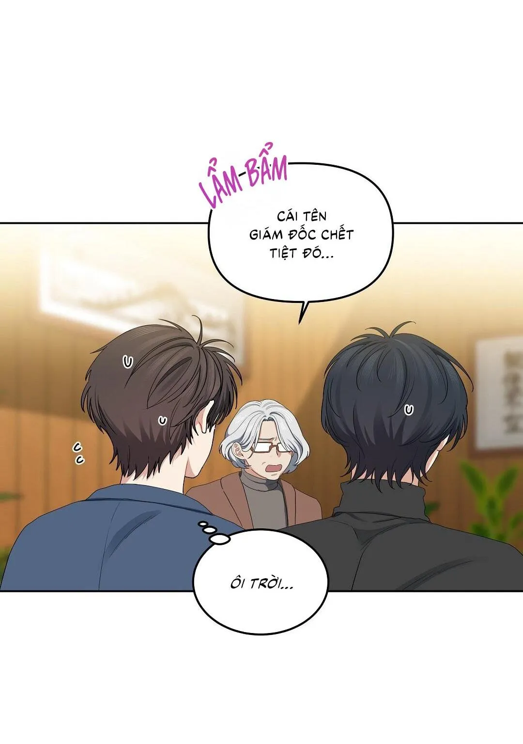 Cherry Cake Chapter 16 Trang 21