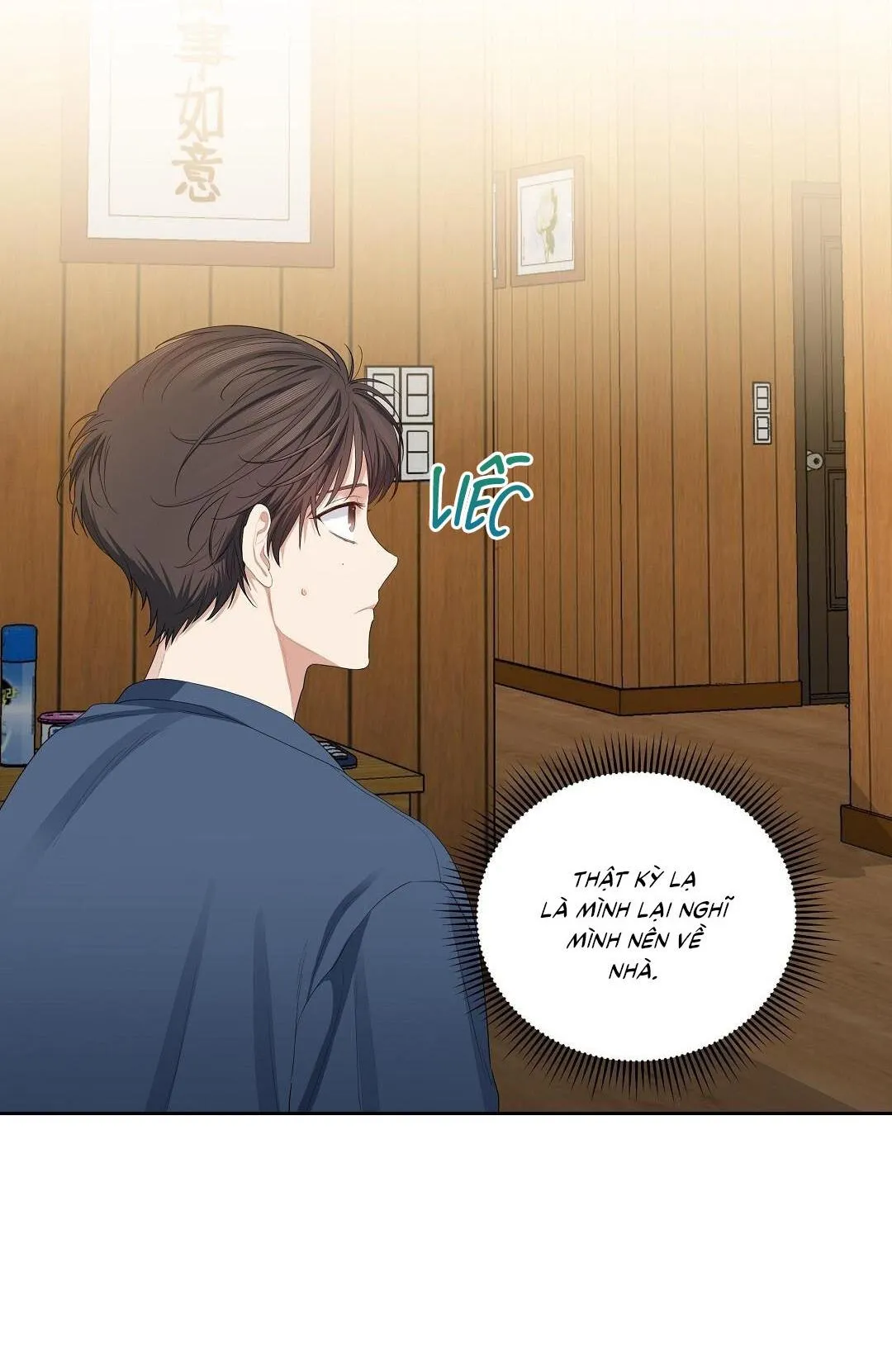 Cherry Cake Chapter 17 Trang 40