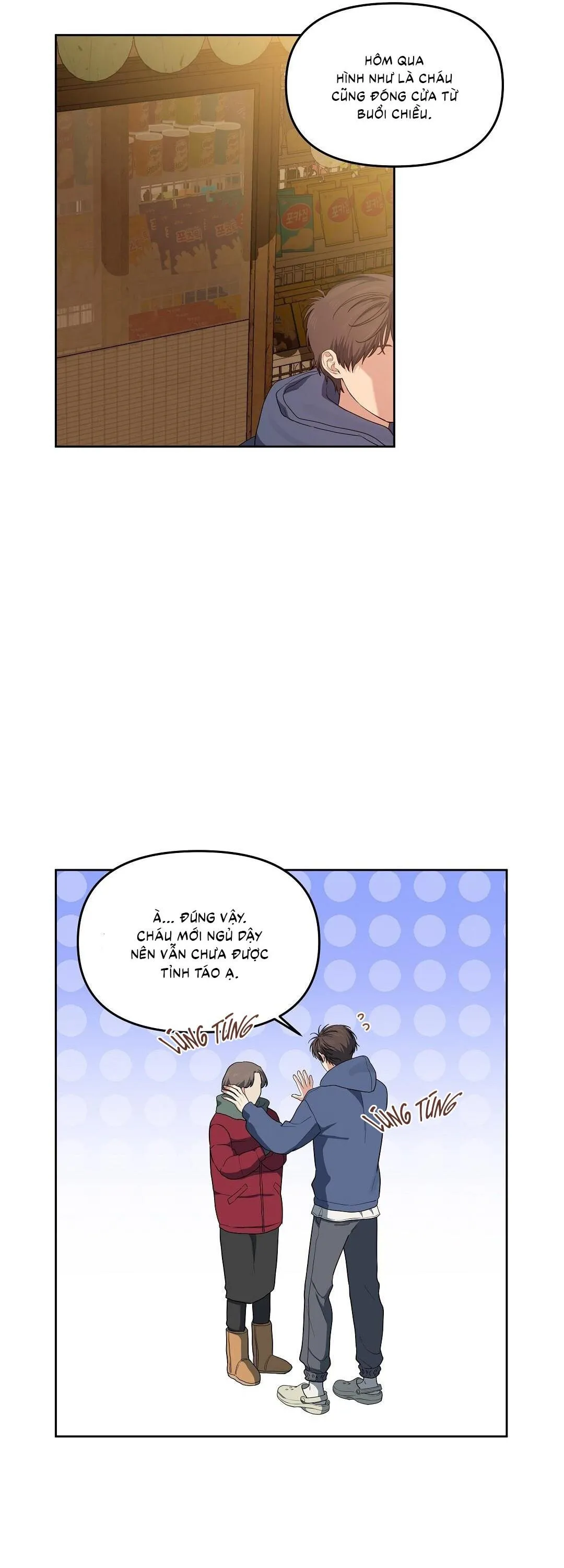 Cherry Cake Chapter 21 Trang 39