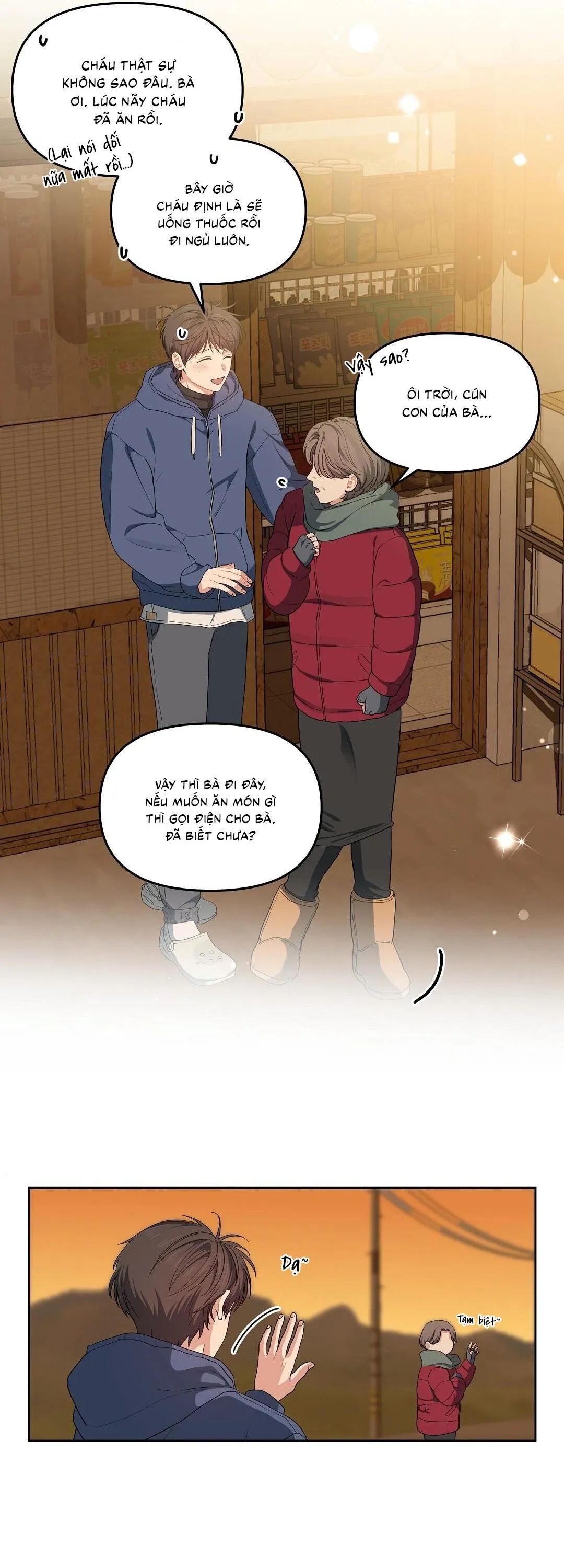 Cherry Cake Chapter 21 Trang 42