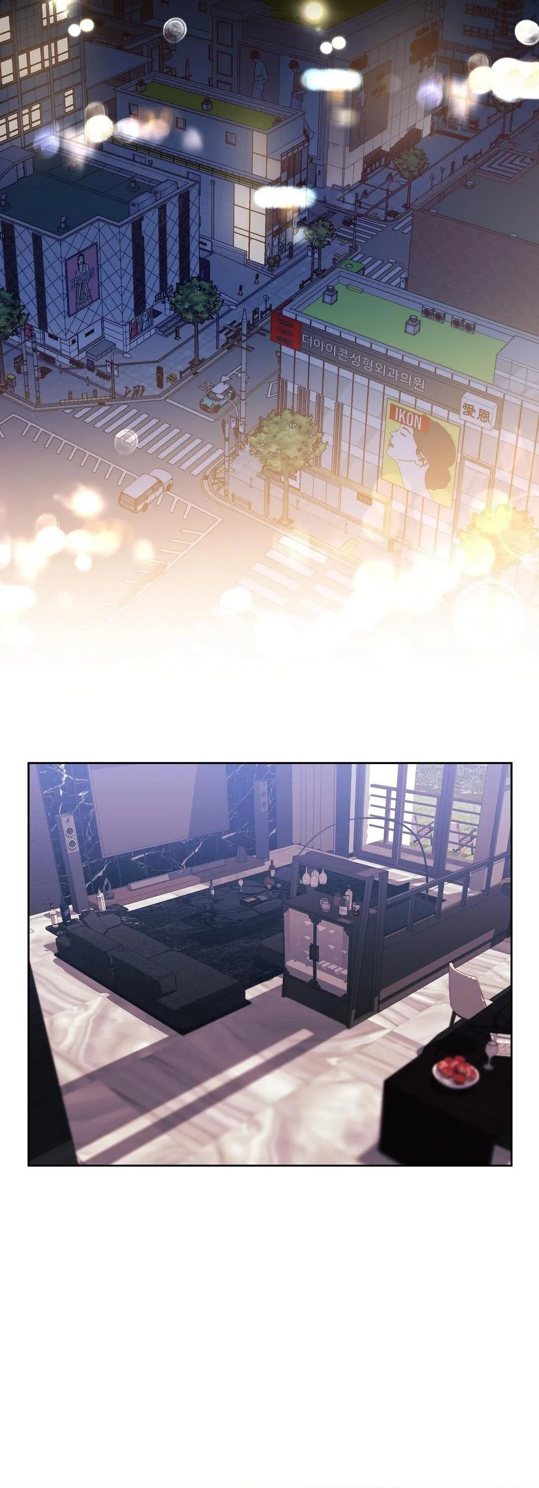 Cherry Cake Chapter 22 Trang 20