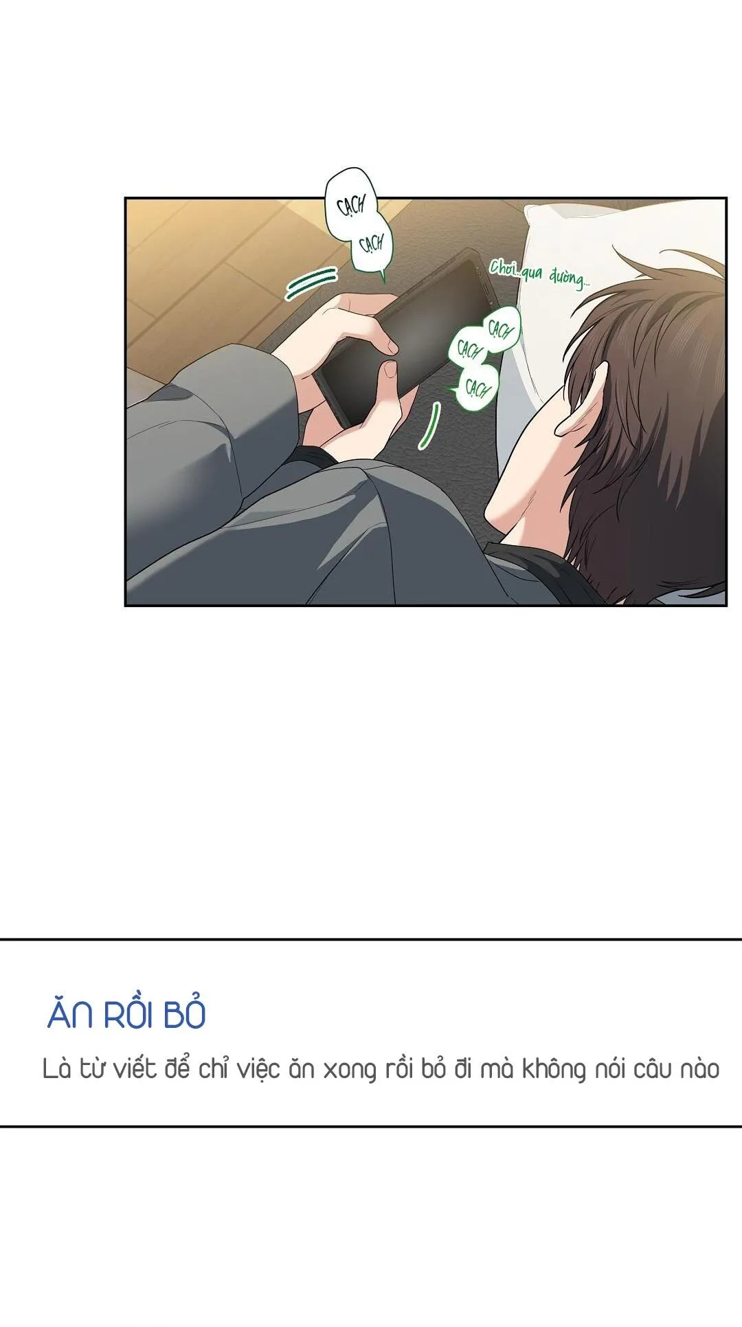 Cherry Cake Chapter 23 Trang 7