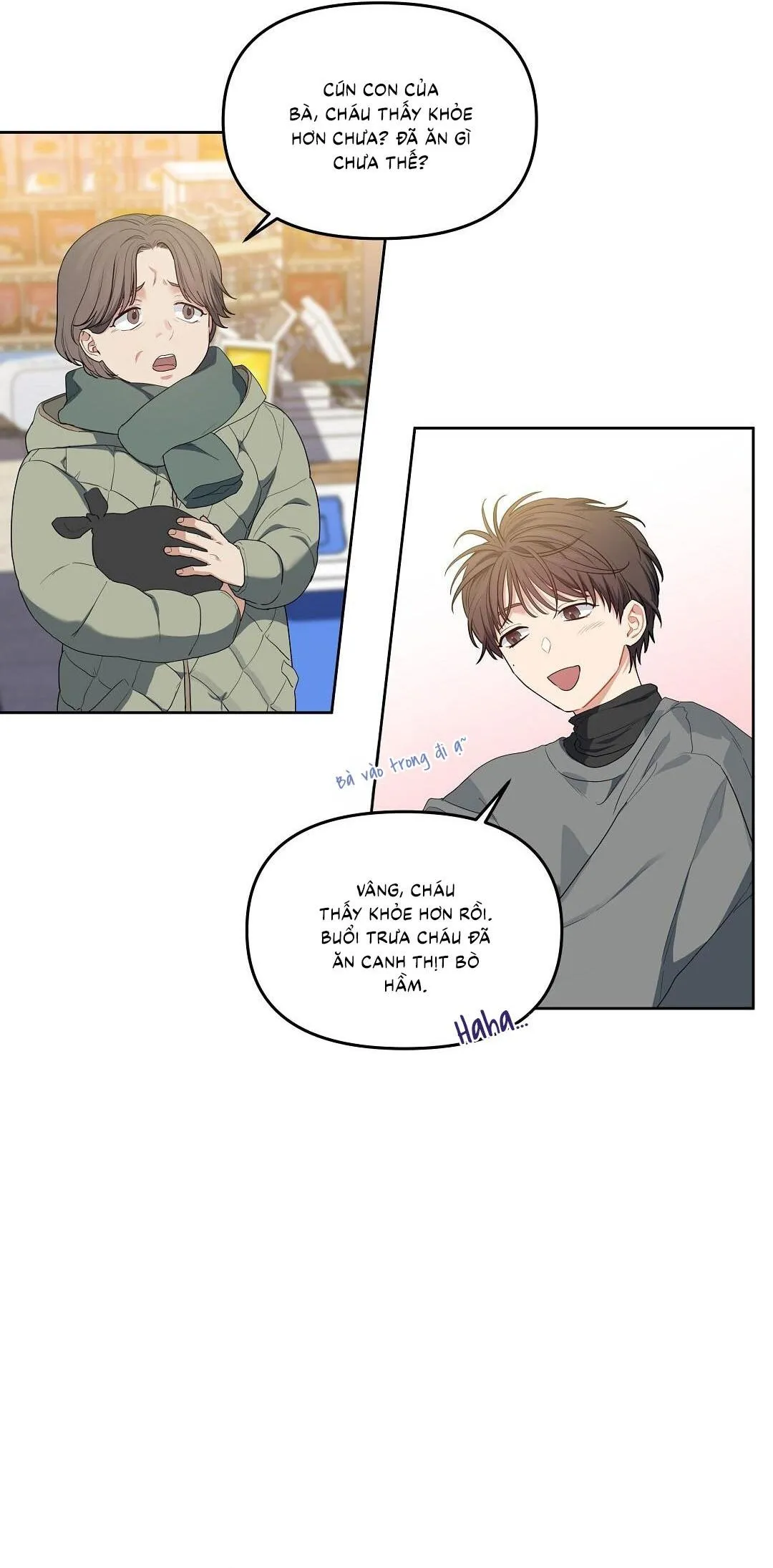 Cherry Cake Chapter 23 Trang 11