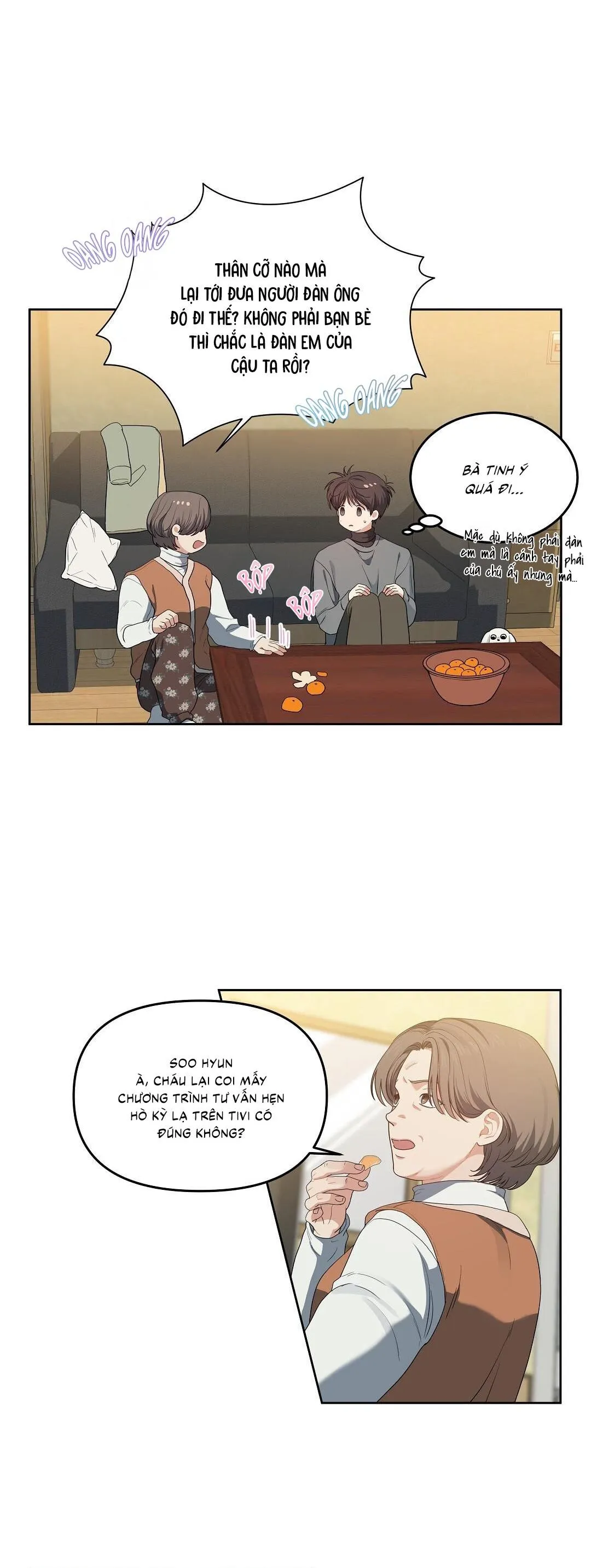 Cherry Cake Chapter 23 Trang 22