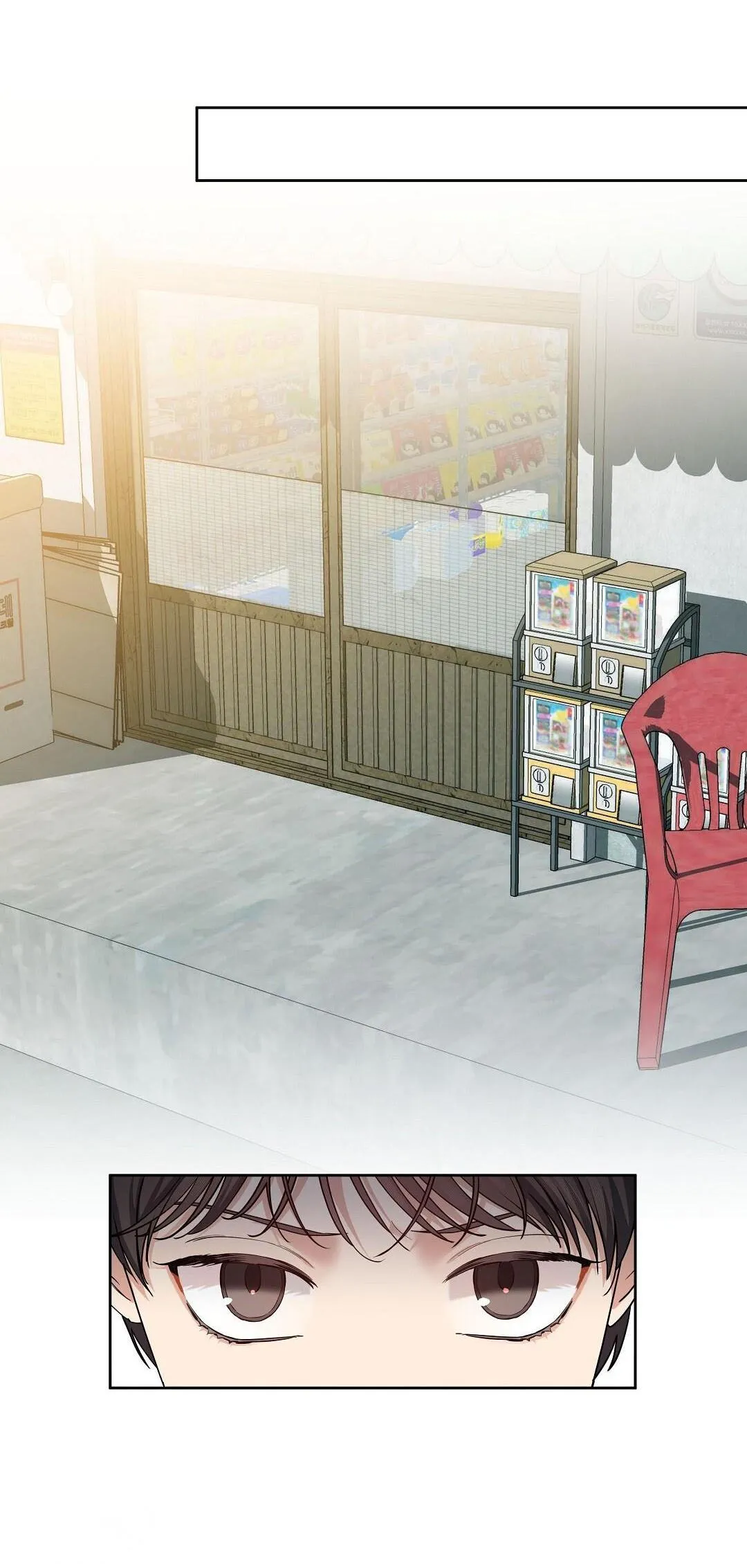 Cherry Cake Chapter 23 Trang 29