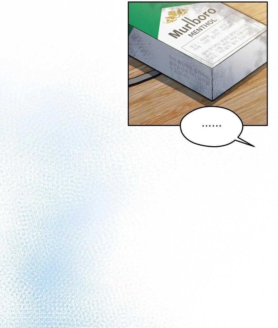 Cherry Cake Chapter 23 Trang 34