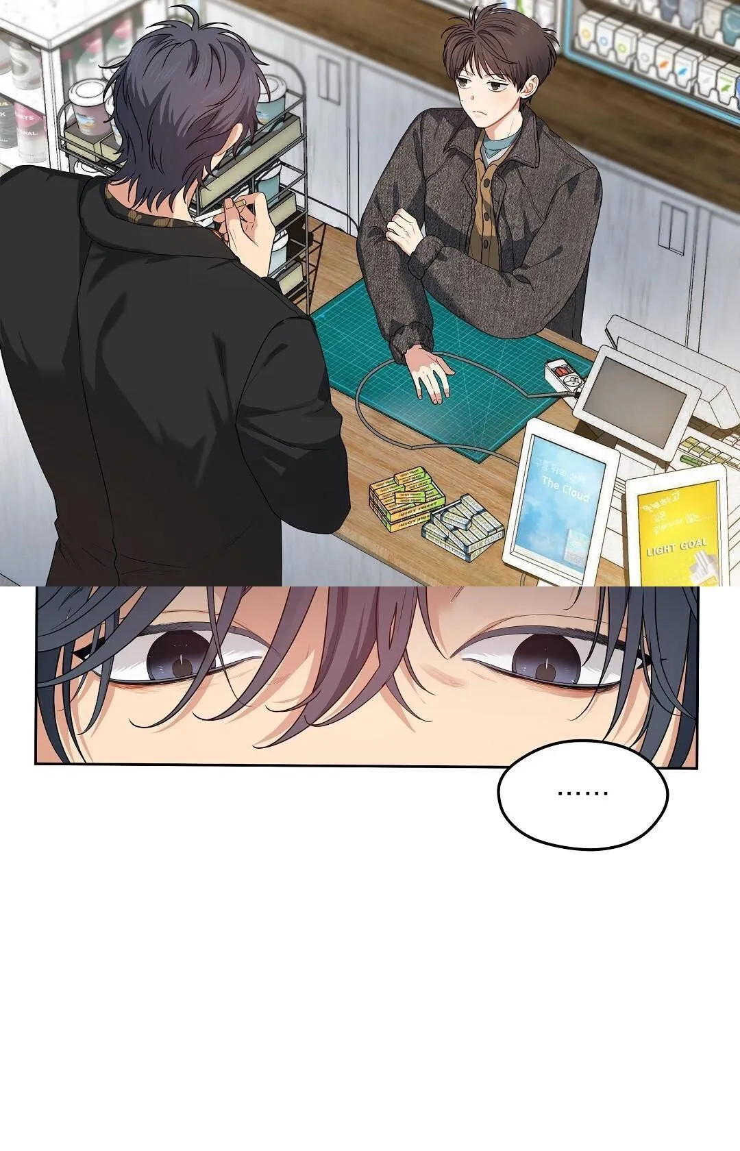 Cherry Cake Chapter 23 Trang 40